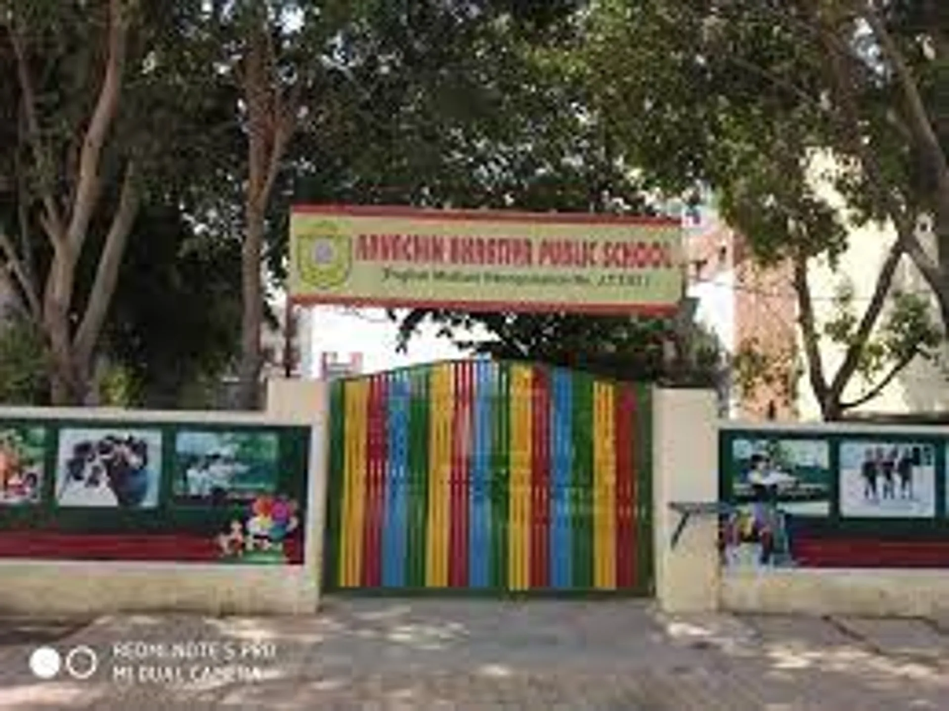 Arvachin Bhartiya Public School