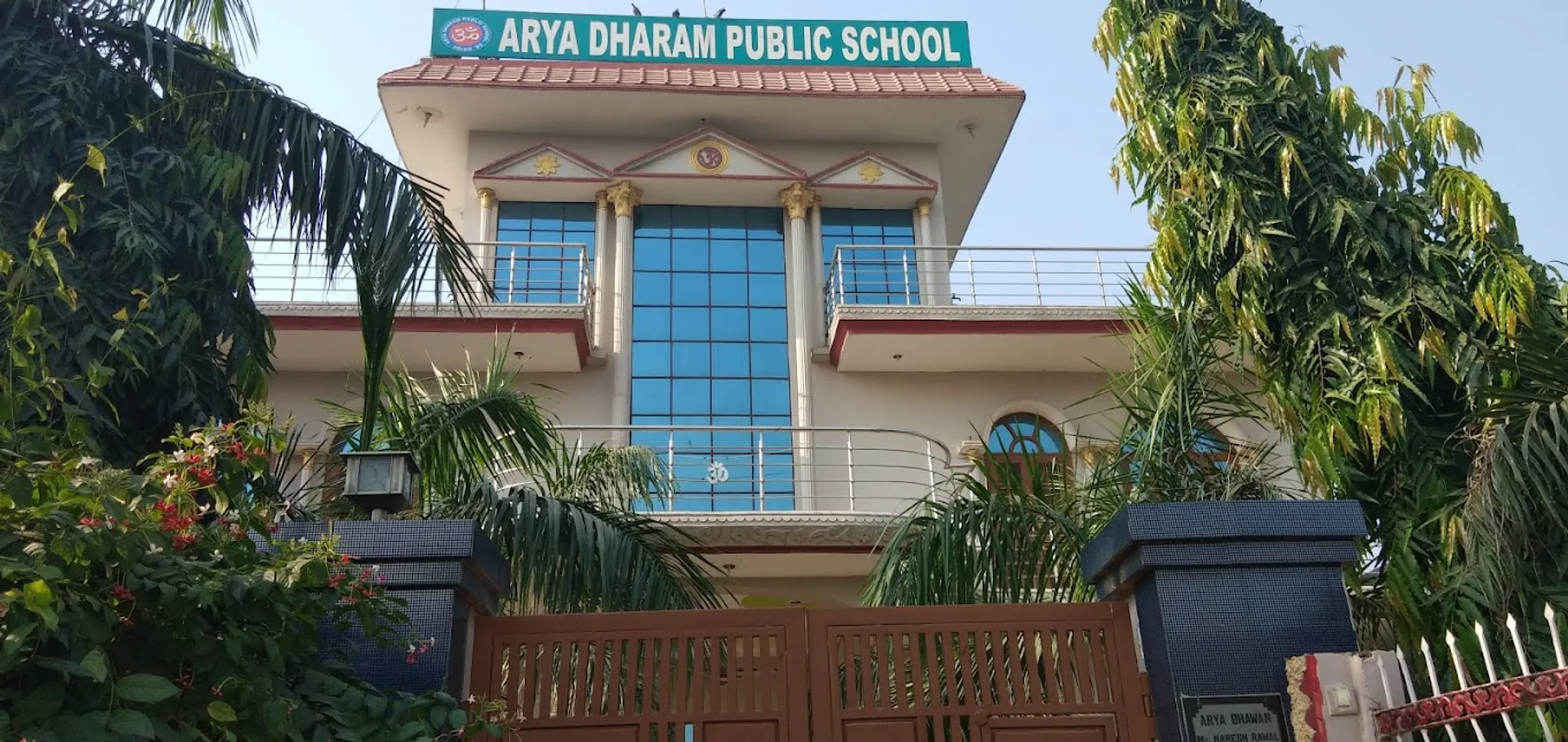 Arya Dharam Public School