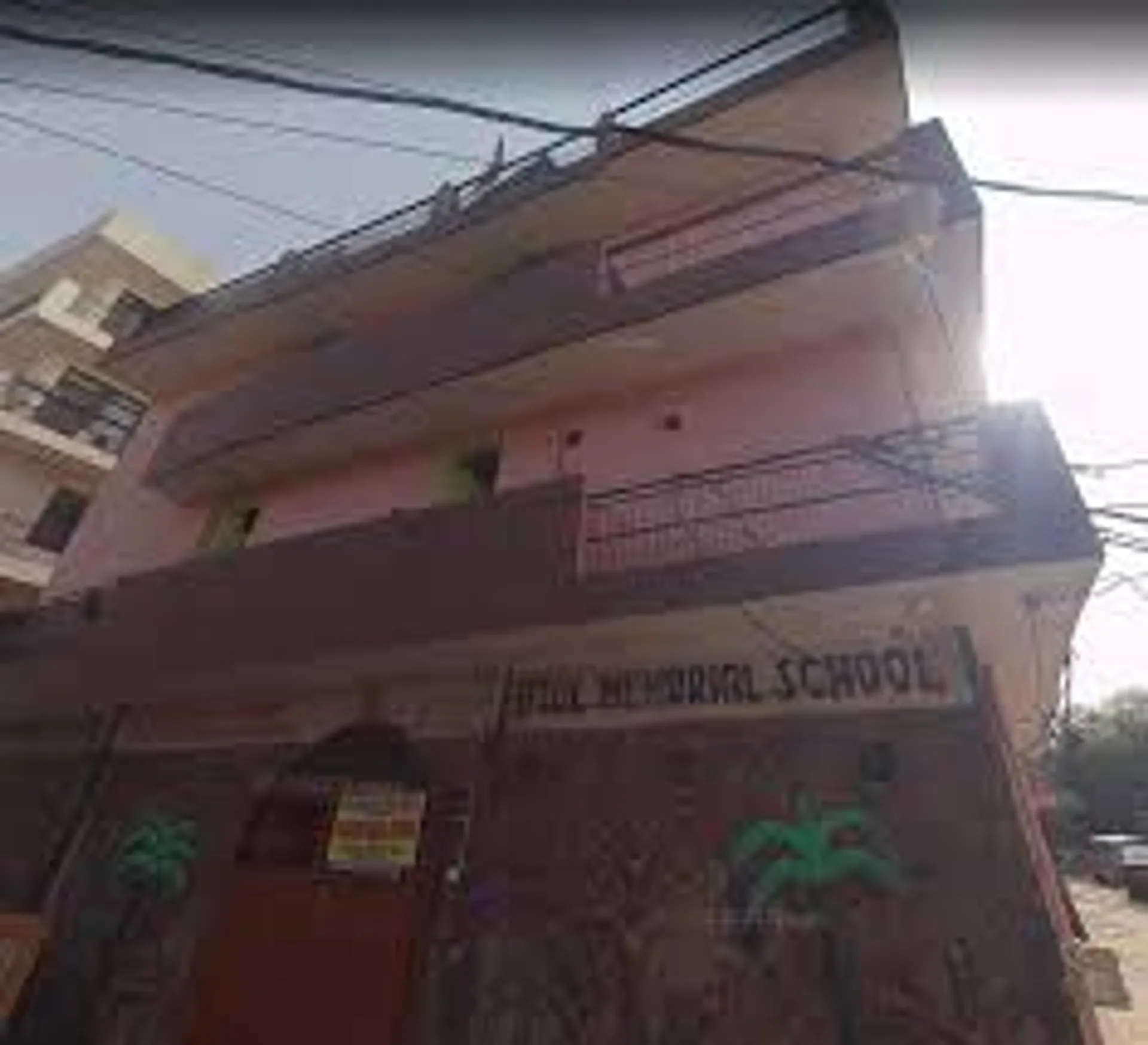 Atul Memorial High School