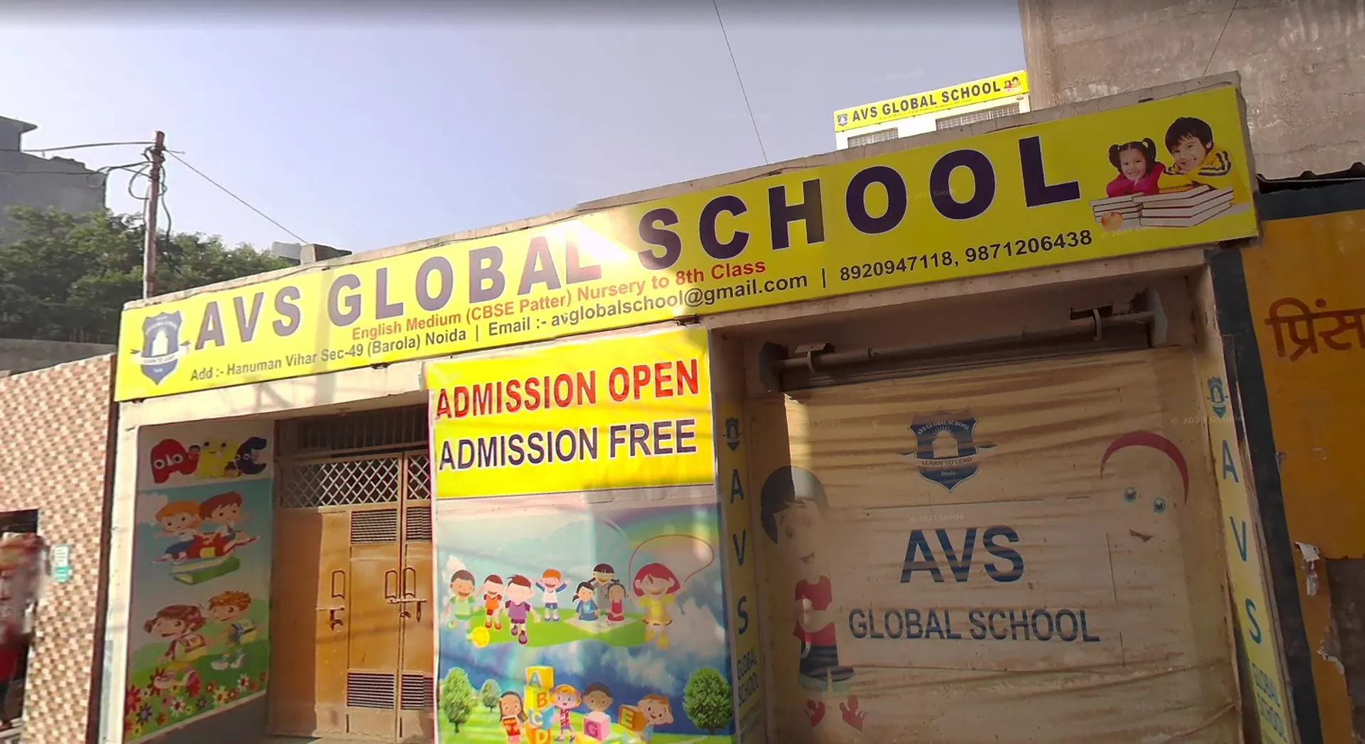 AVS Global School