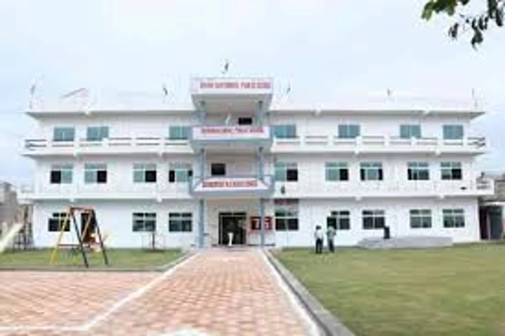Ayan National Public School