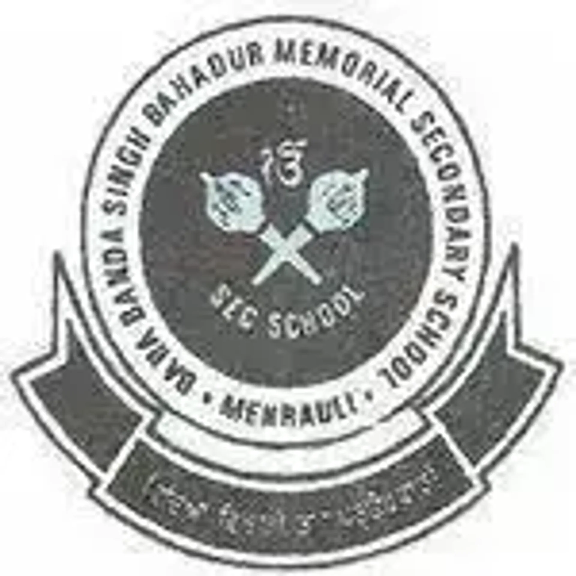 Baba Banda Singh Bahadur Memorial School