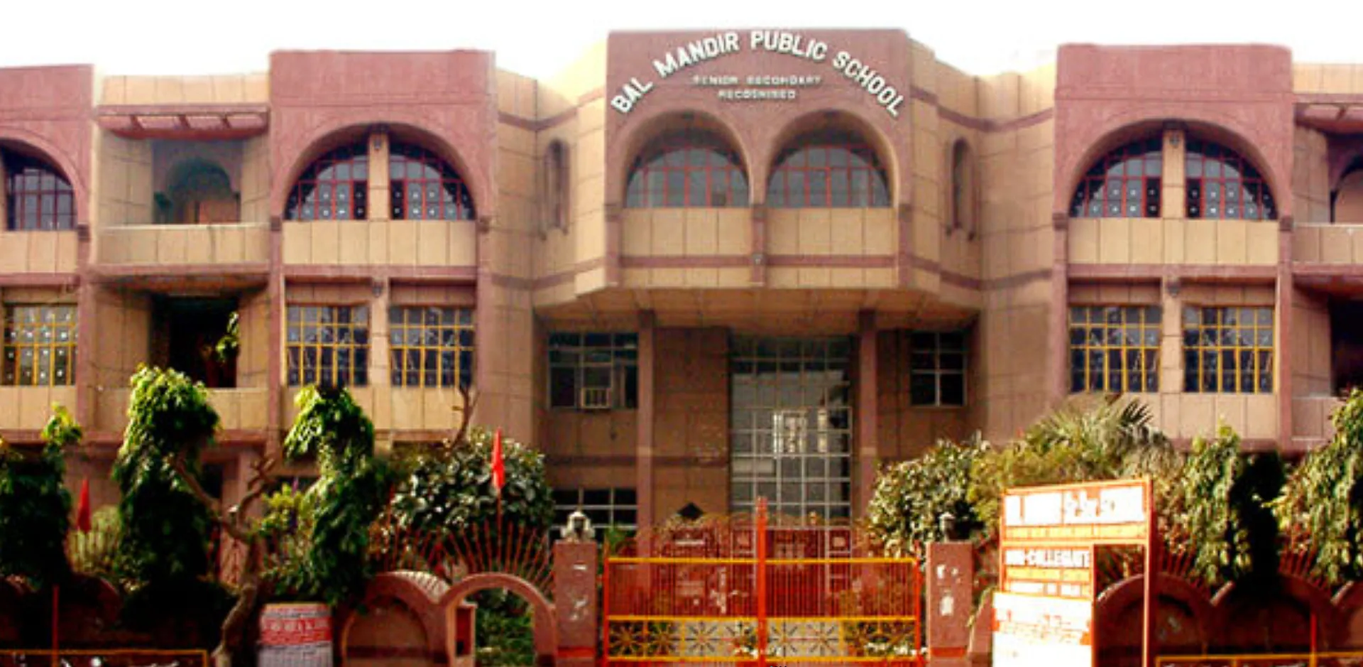 Bal Mandir Senior Secondary School