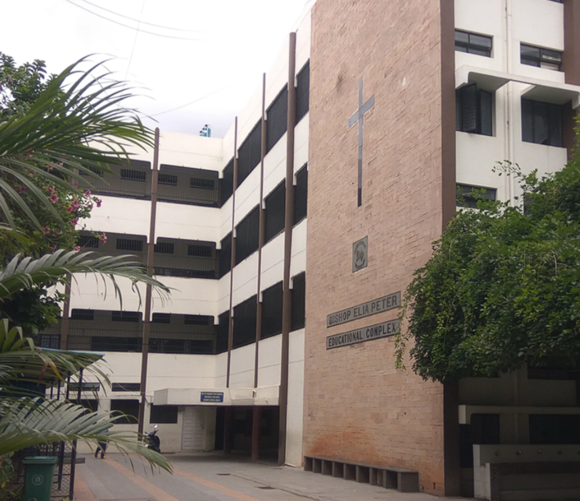 Baldwin Boys' High School