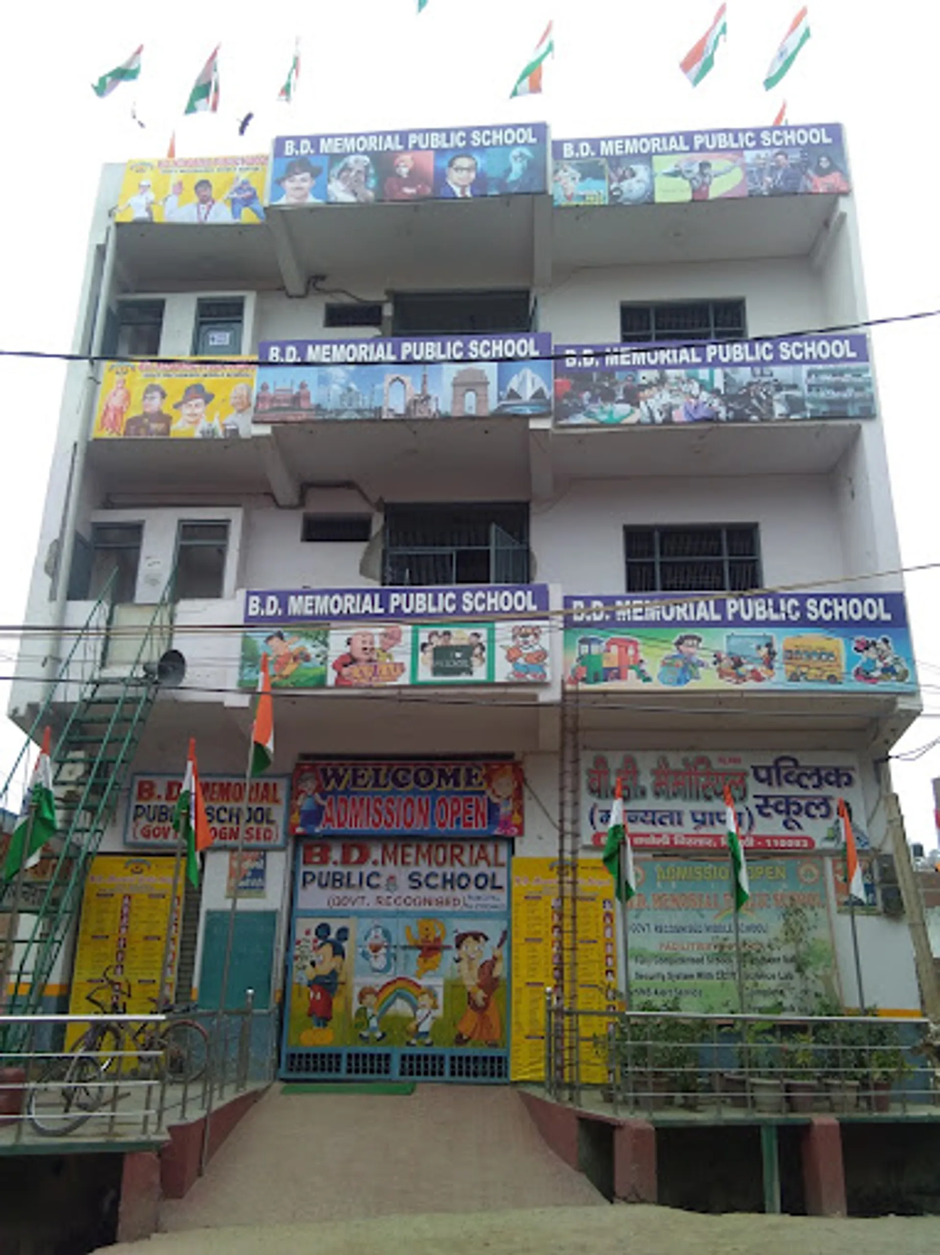 BD Memorial Public School