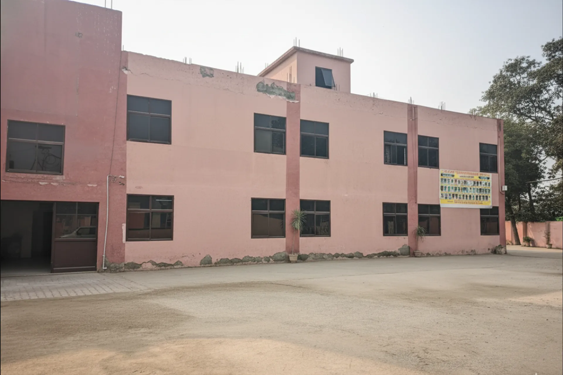 Bharat Mata Saraswati Bal Mandir
