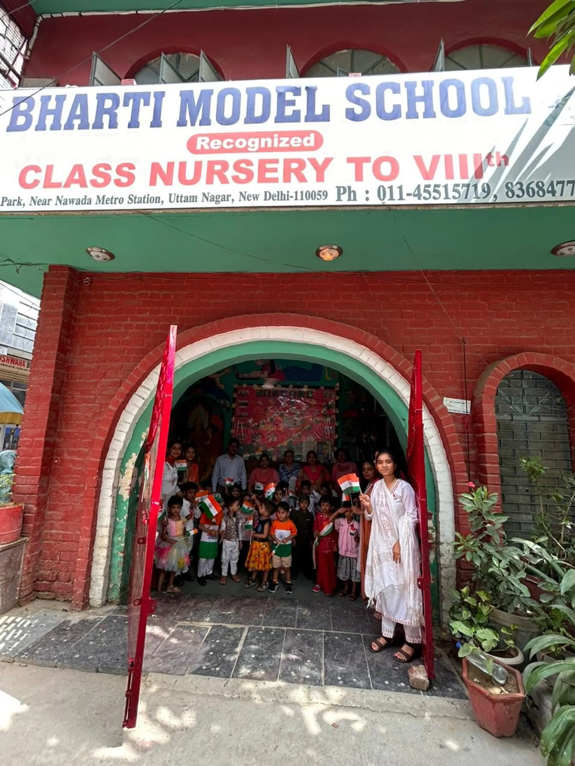 Bharti Model School