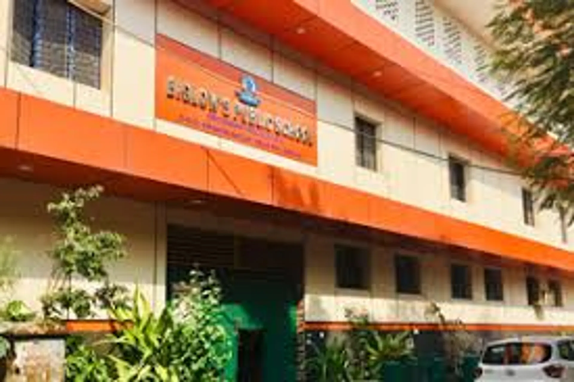 Biglow's Public School