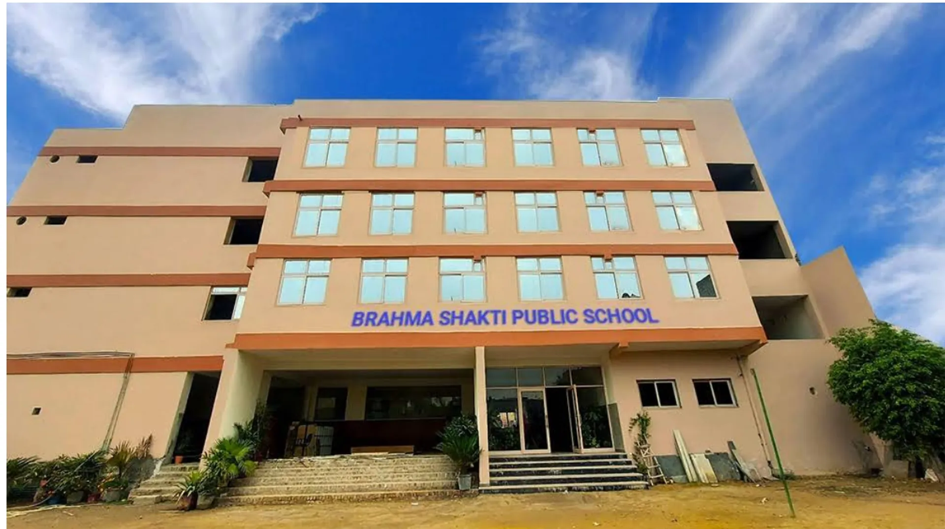 Brahma Shakti Public School
