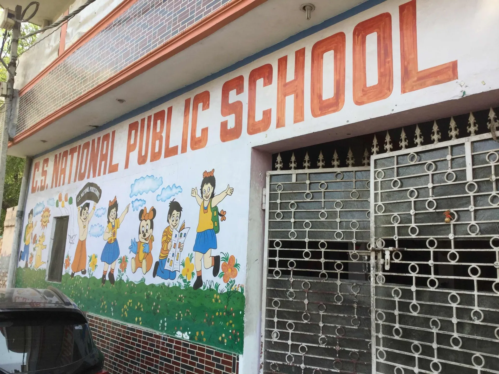 C S National Public School