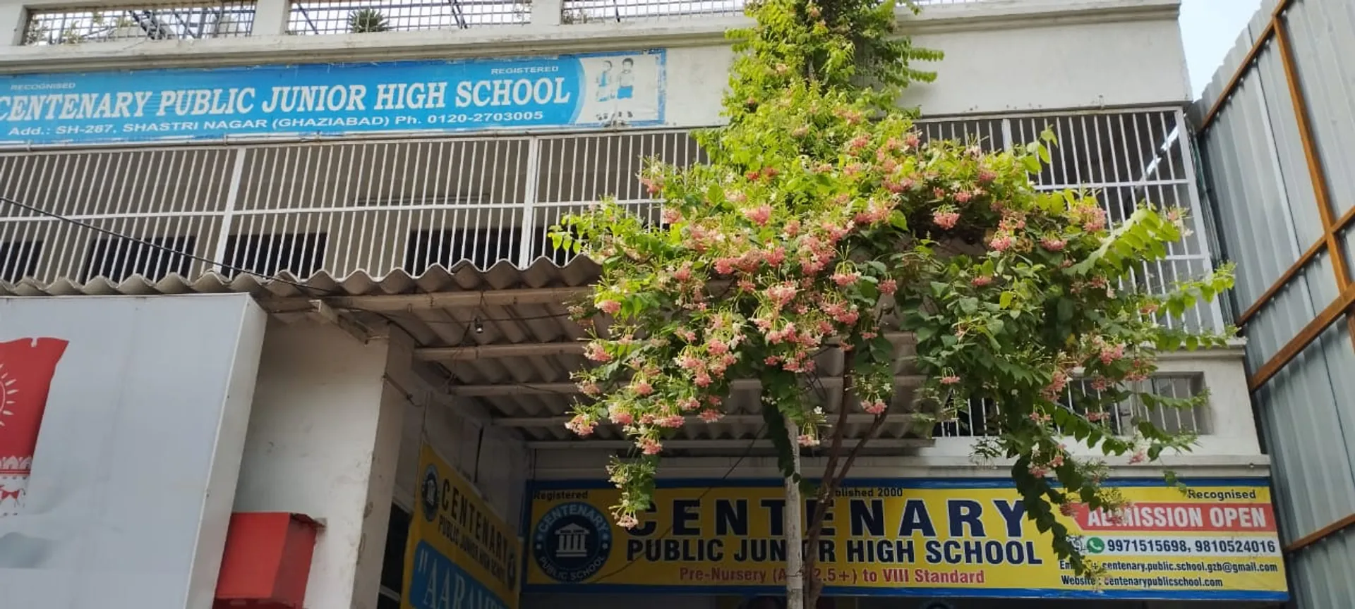 Centenary Public Junior High School