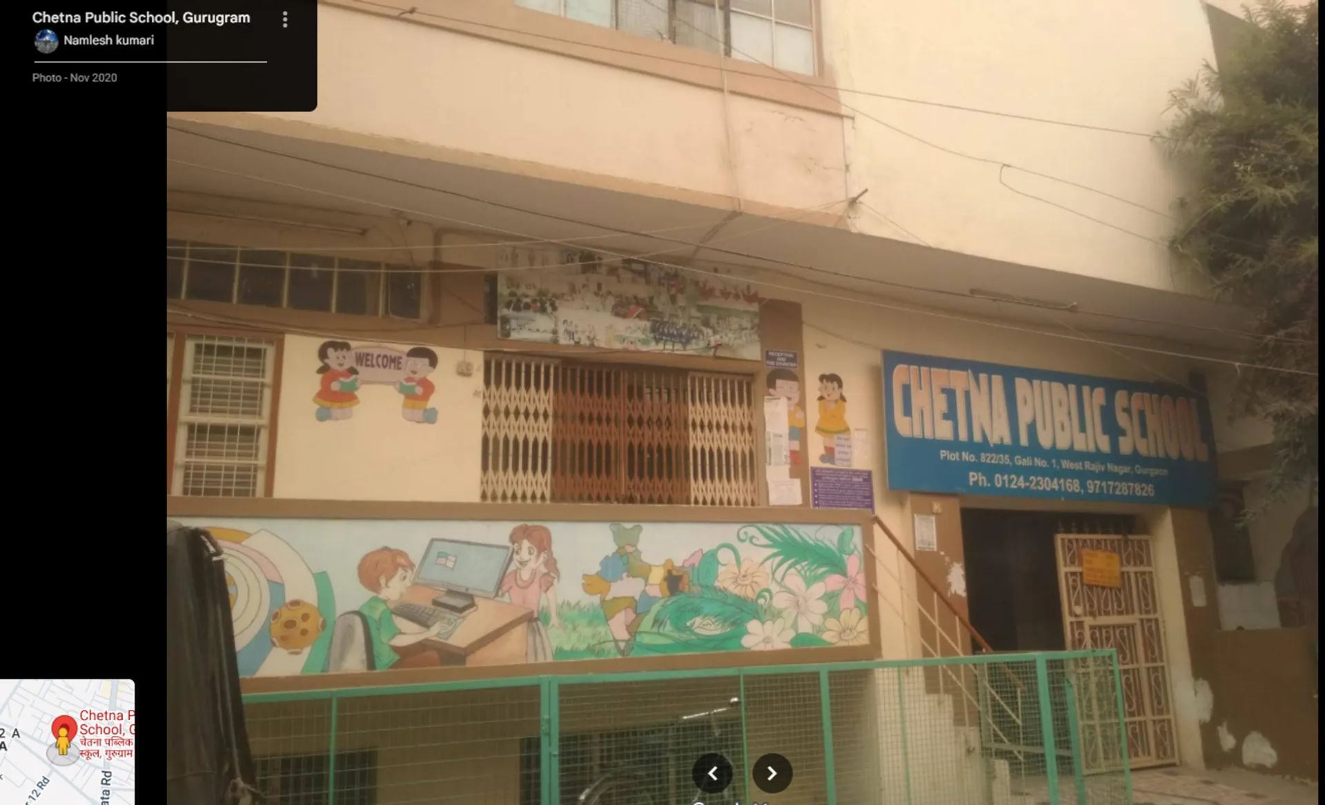 Chetna Public School