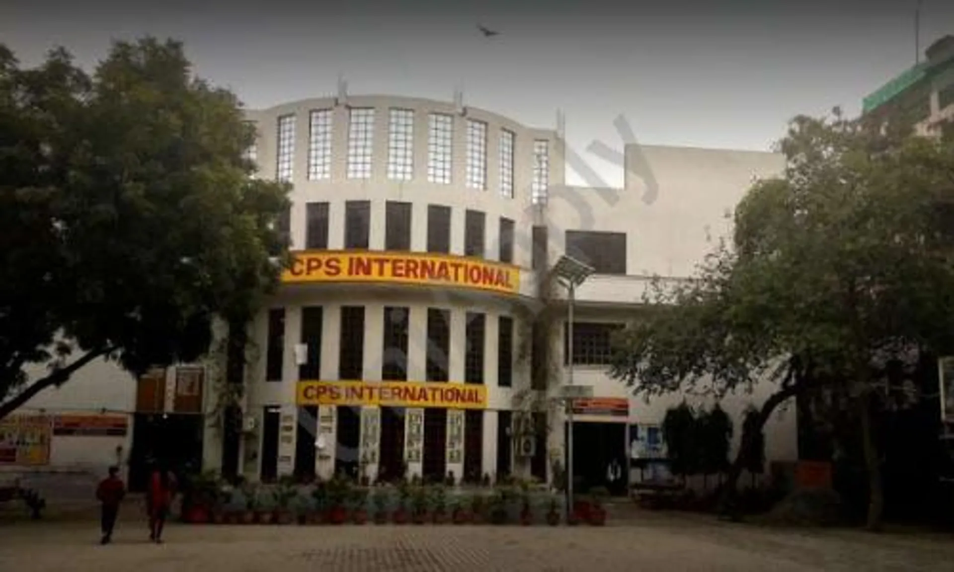 Chhaya Public School