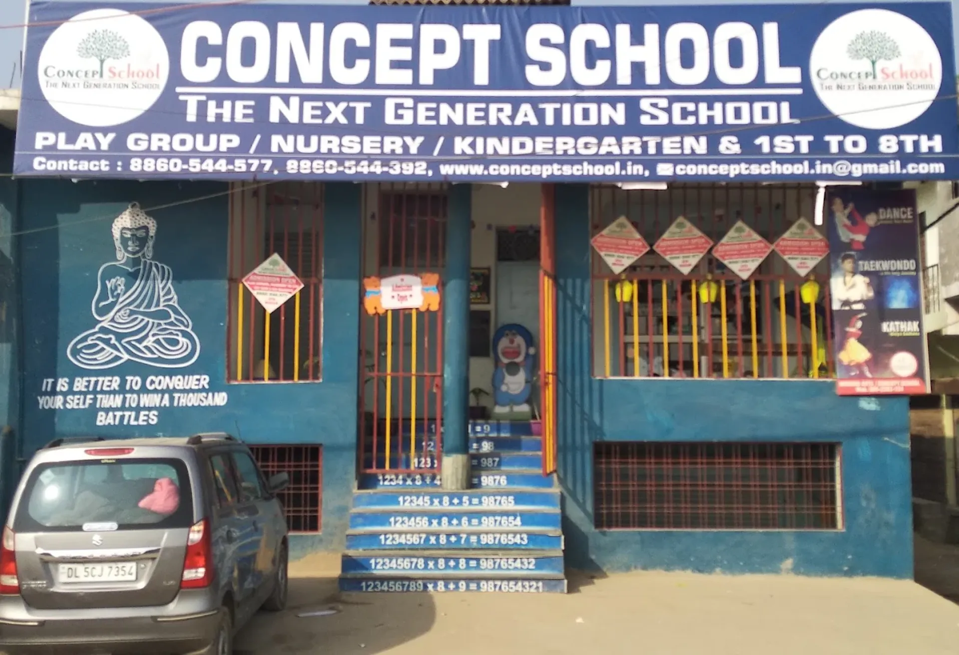 Concept School The Next Generation School