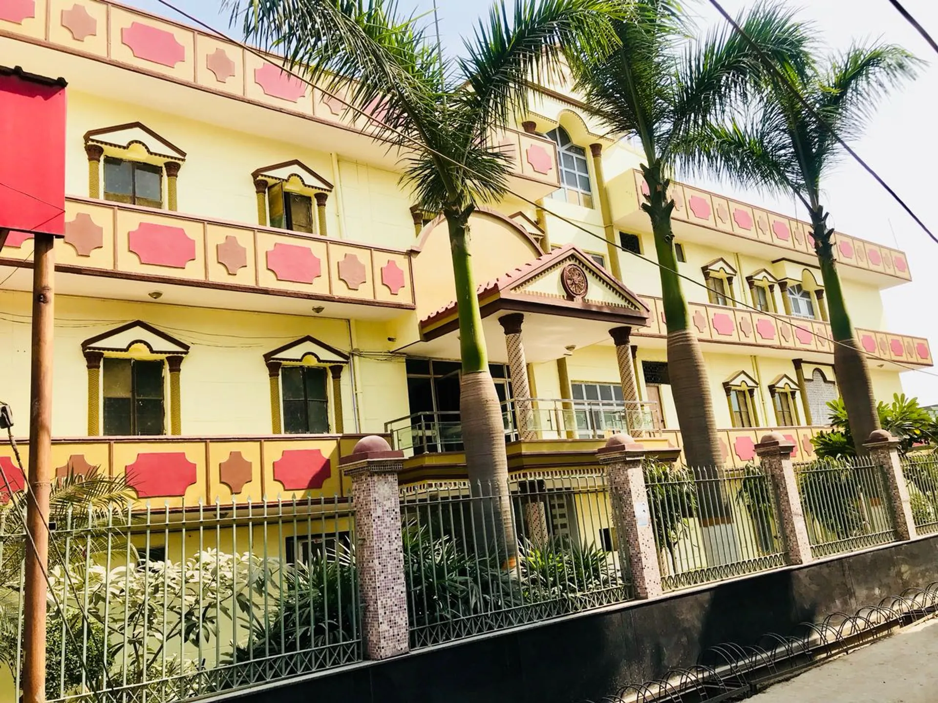 Cosmos School