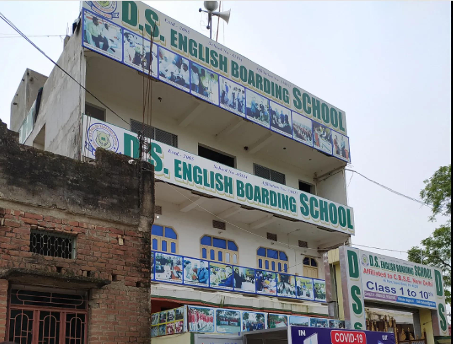 D S English Boarding School & Play School