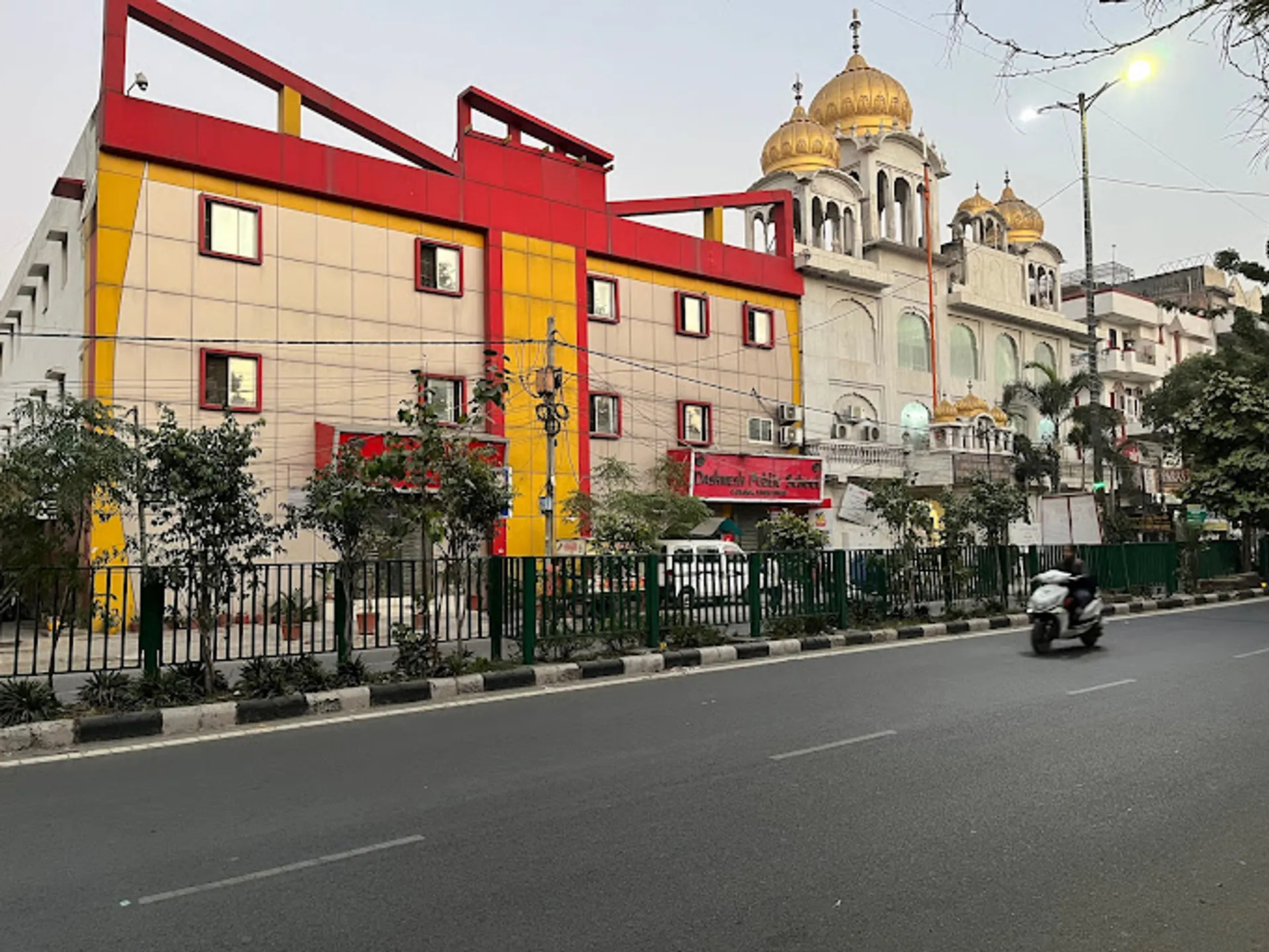 Dashmesh Public School