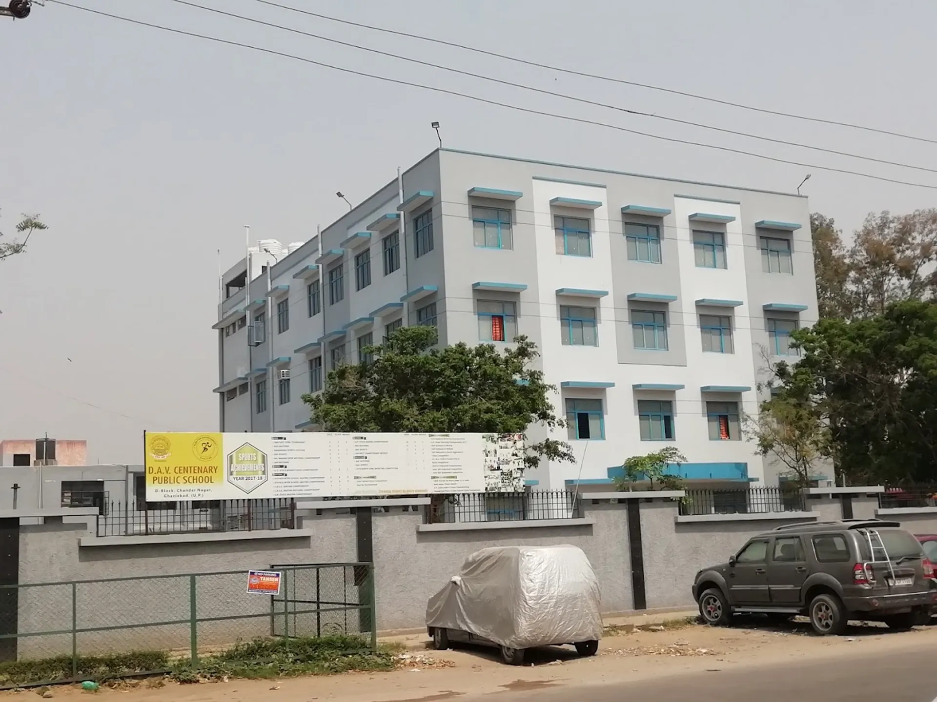 D.A.V. Centenary Public School
