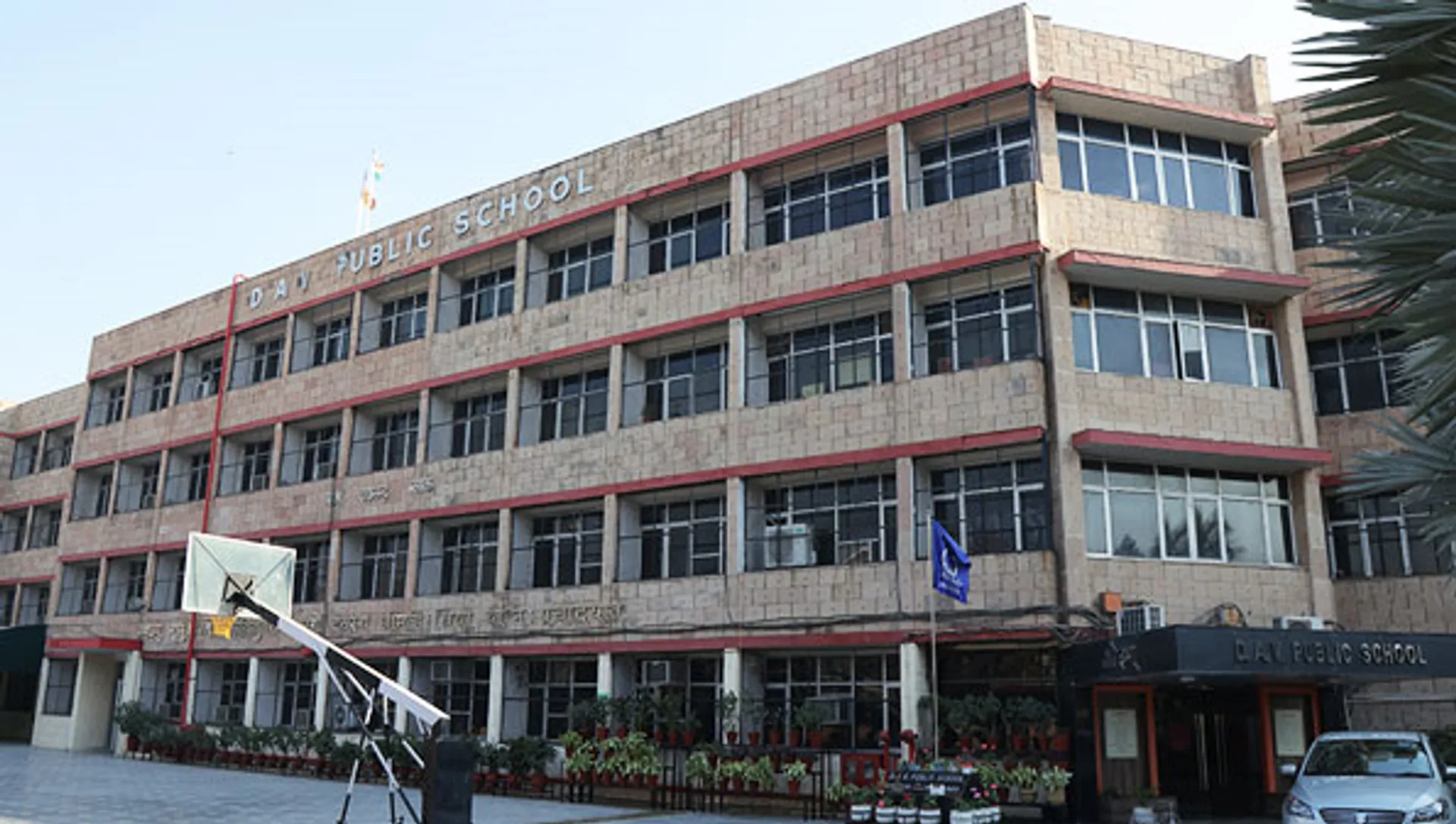 DAV Public School