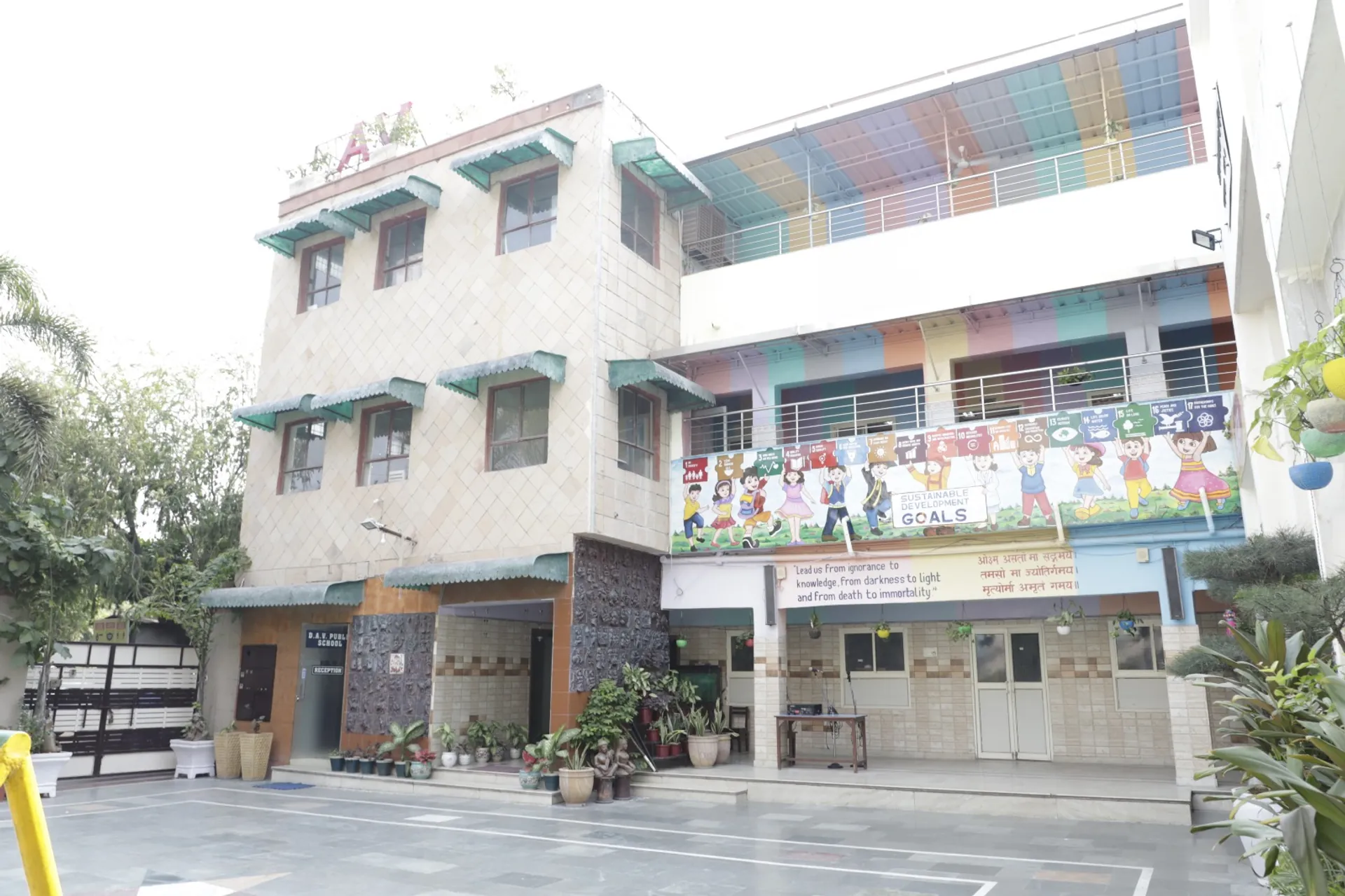 DAV Public School