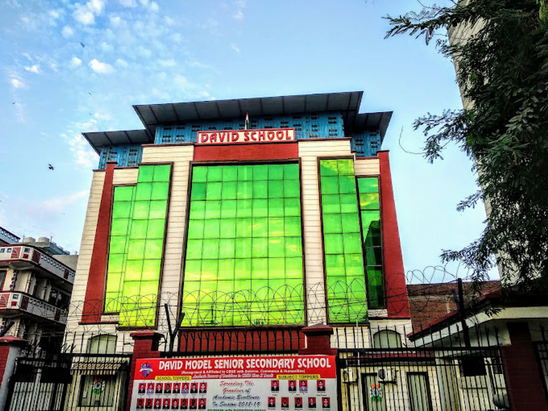 David Model Public Junior High School