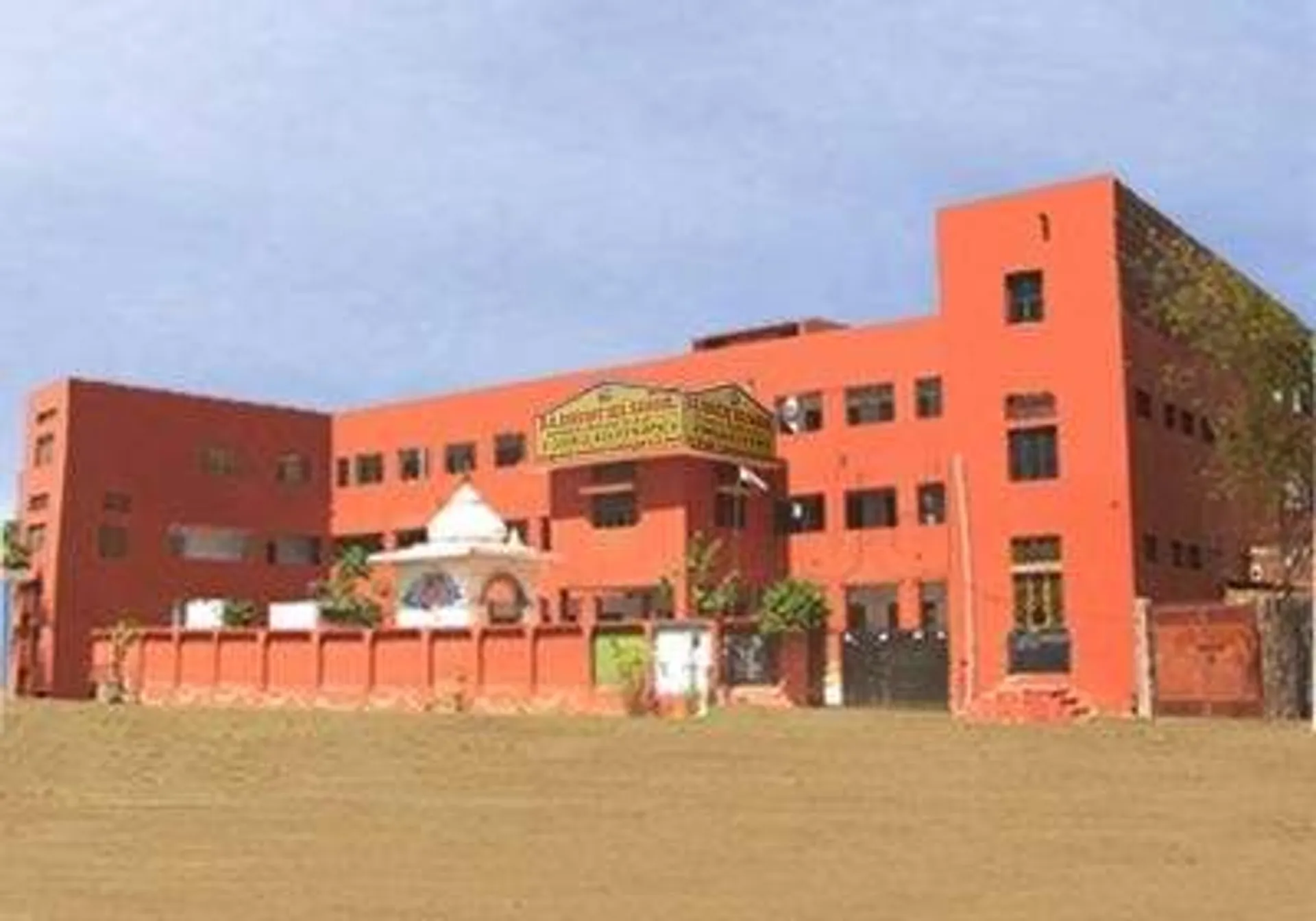 D.C. Convent School