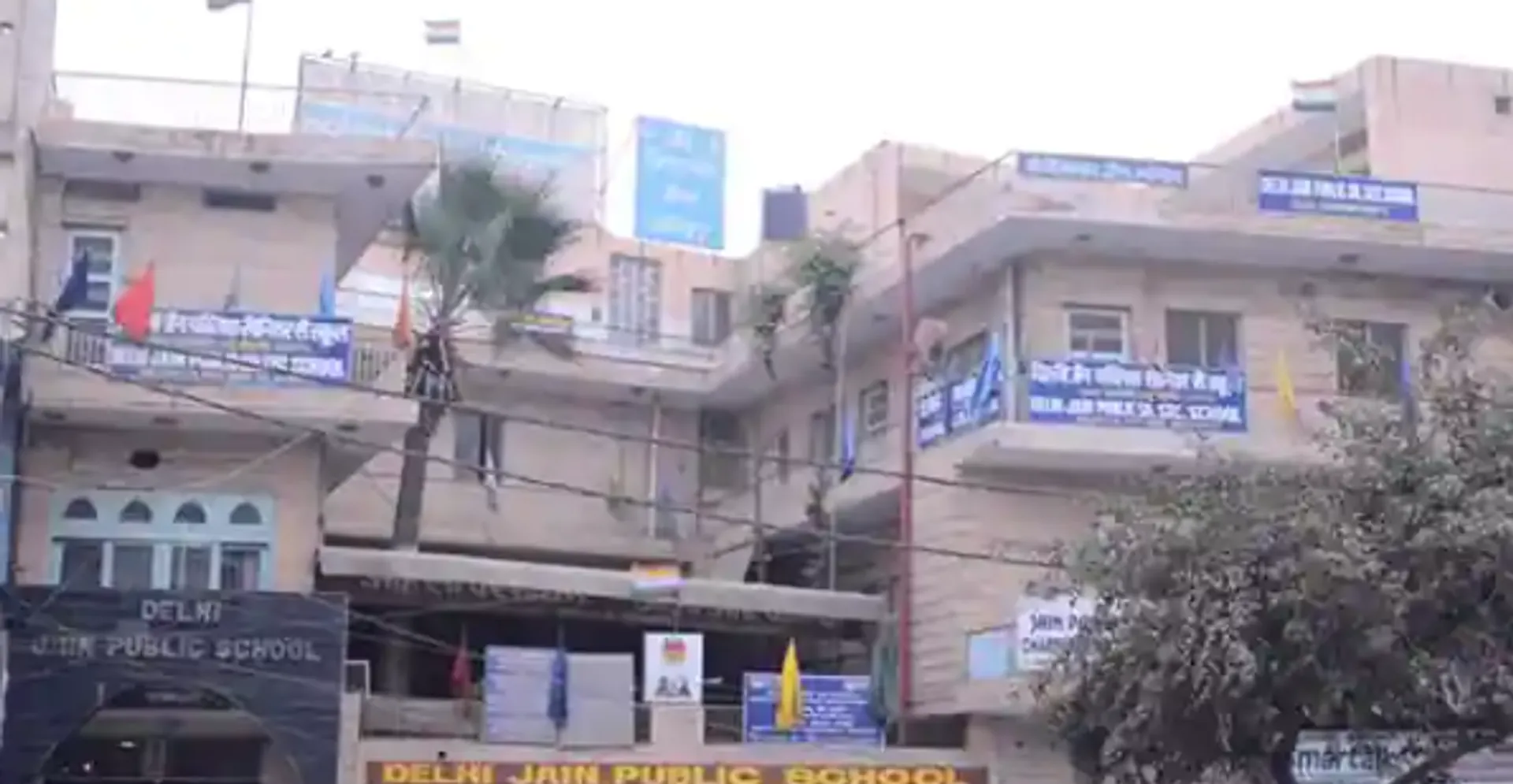 Delhi Jain Public School