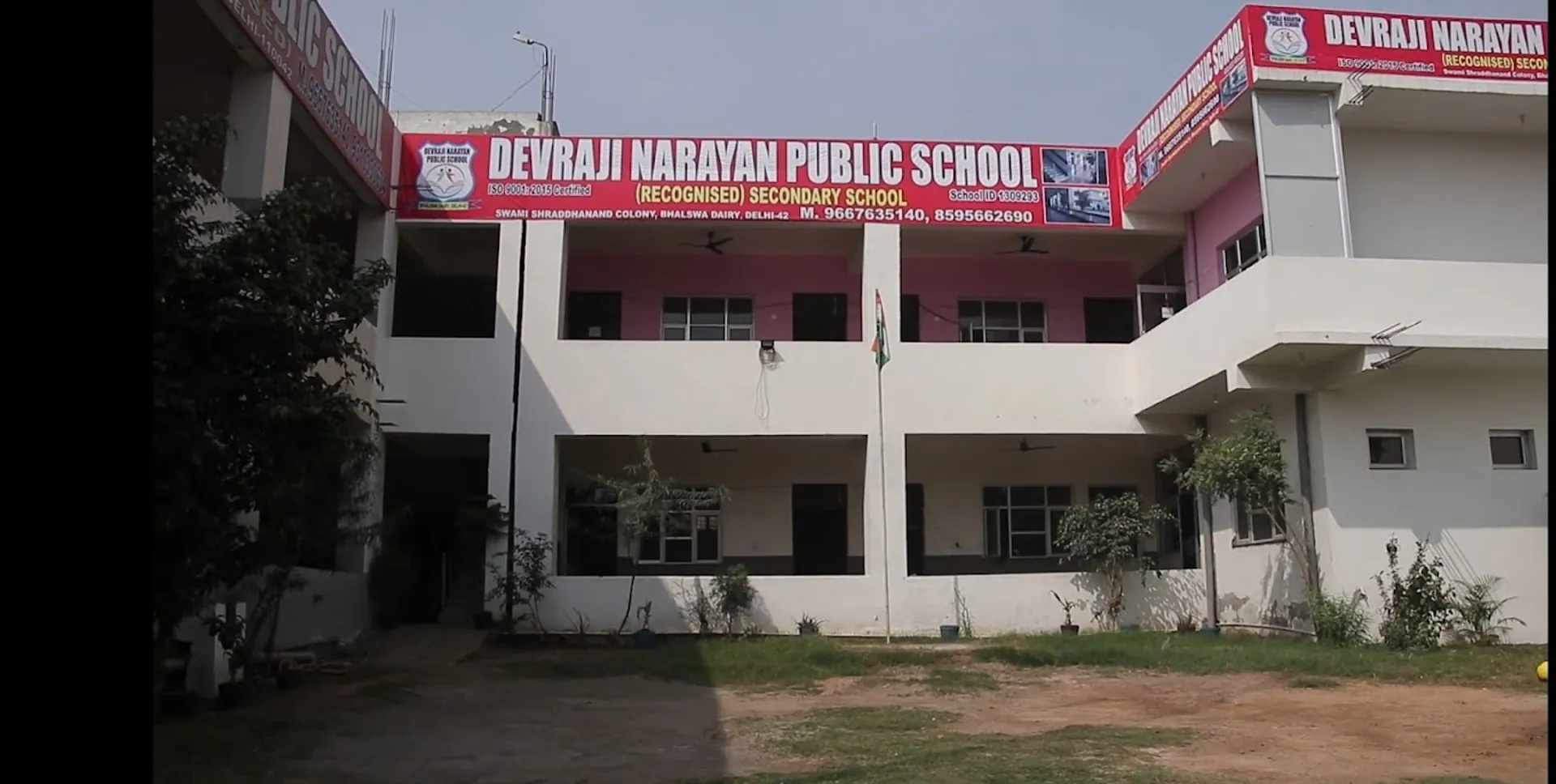 Devraji Narayan Public School