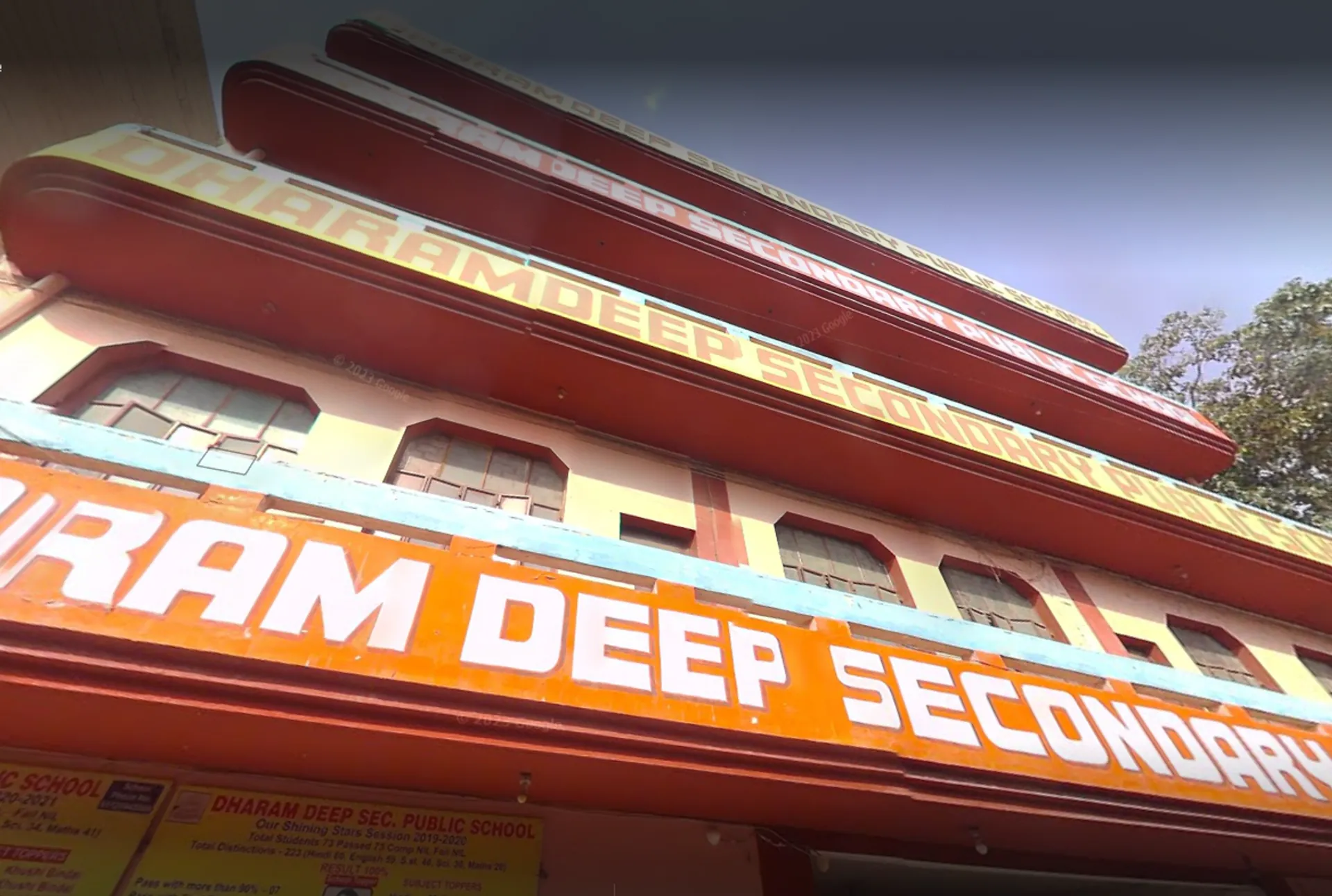 Dharam Deep Secondary Public School