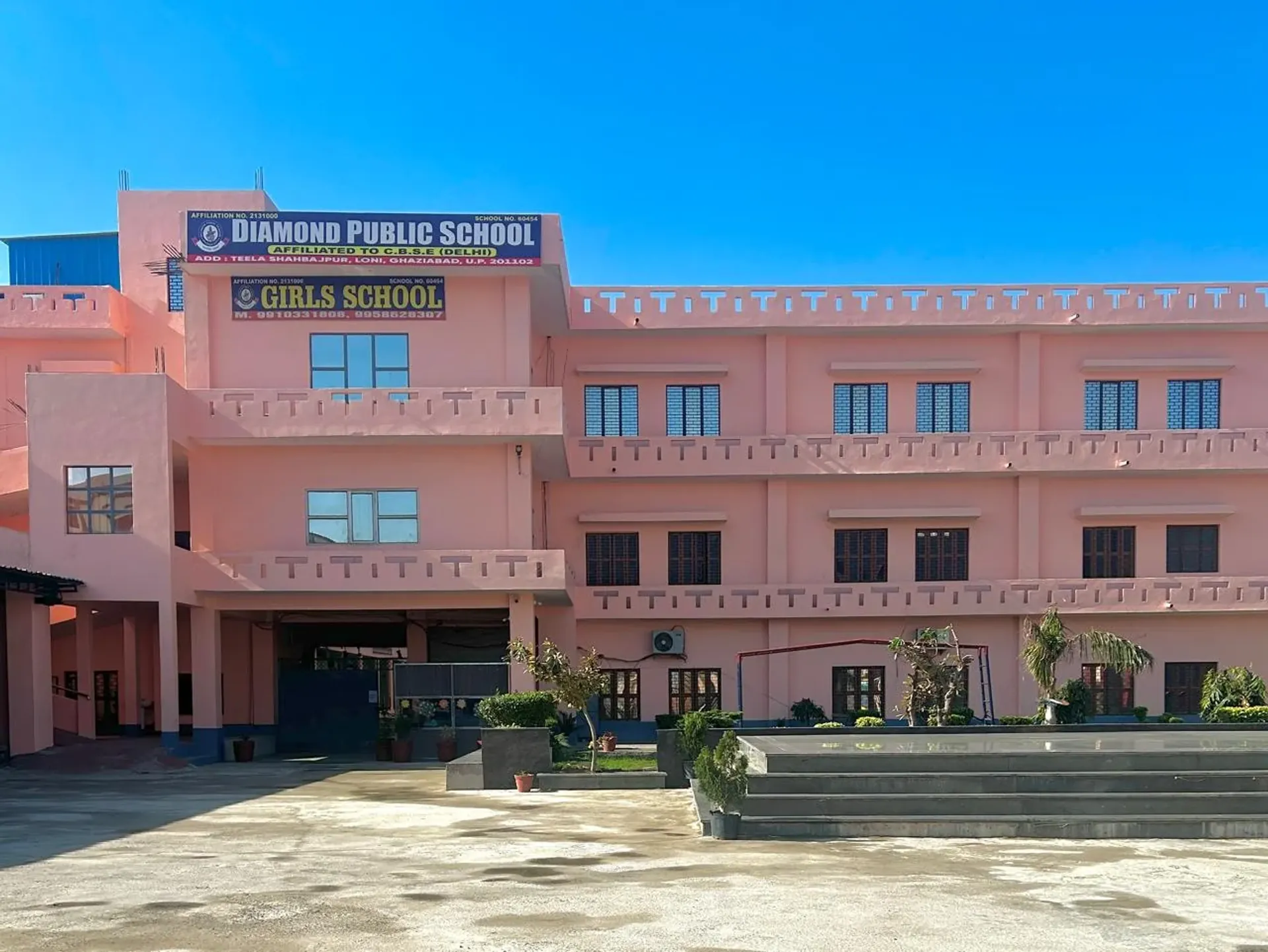 Diamond Public School