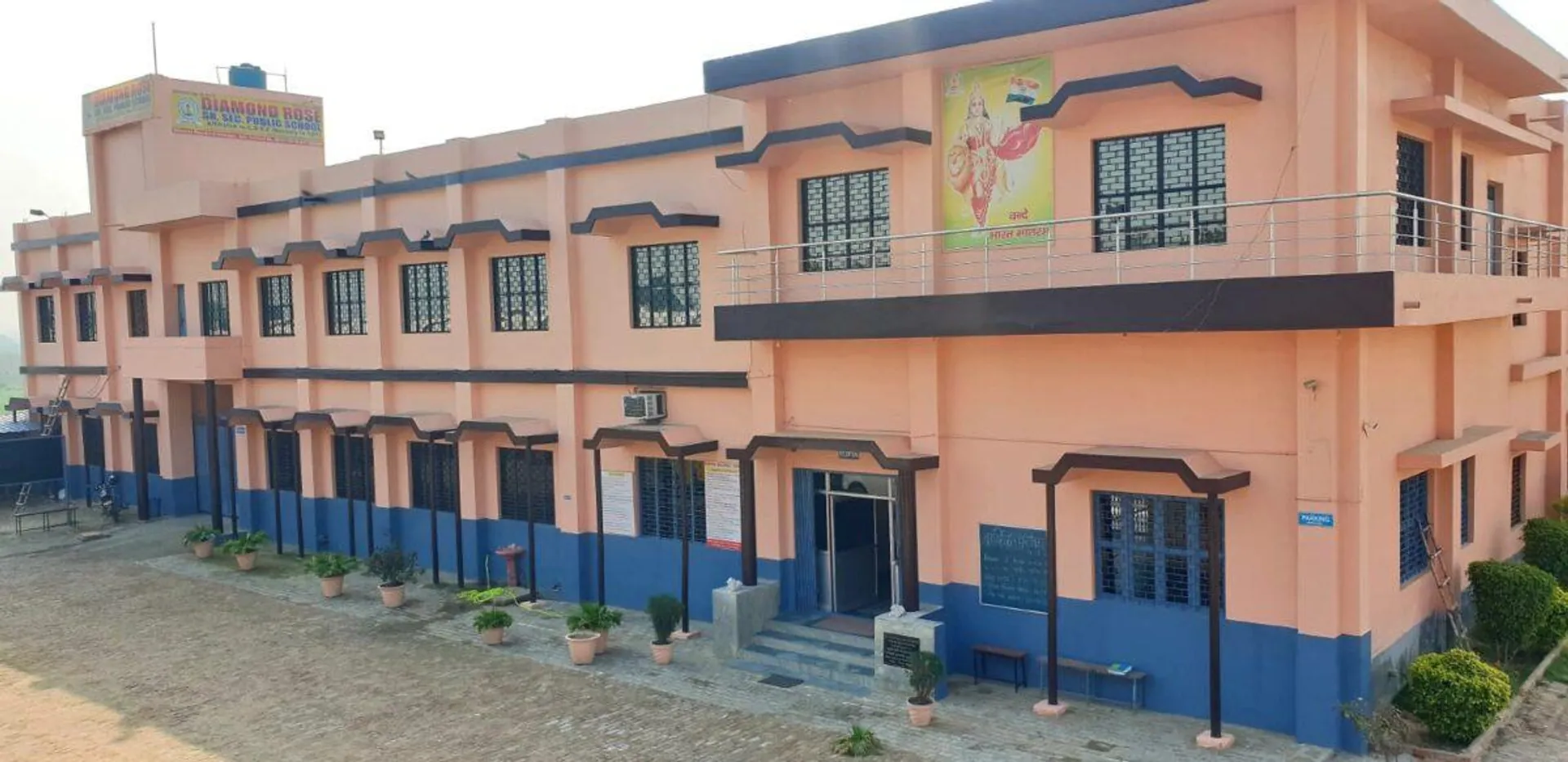 Diamond Rose Public School