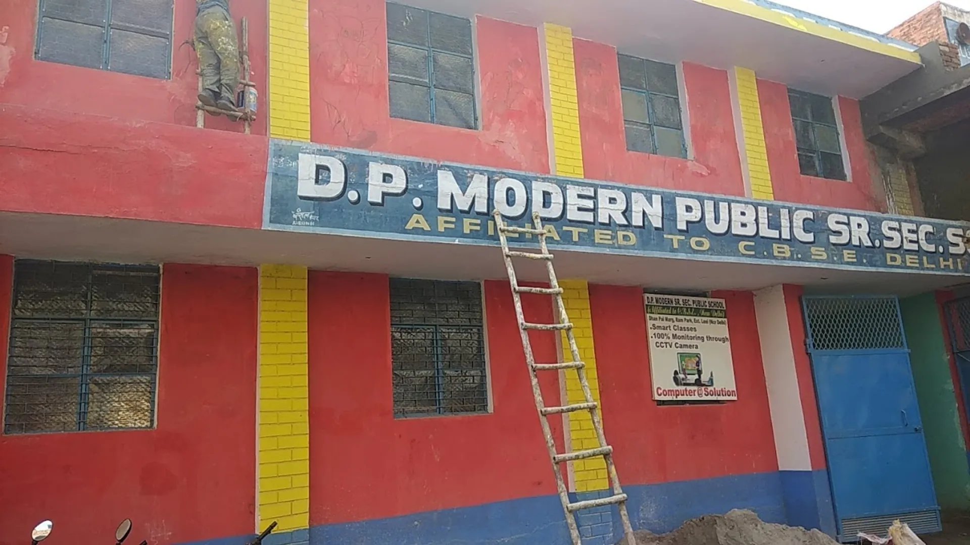DP Modern Public School