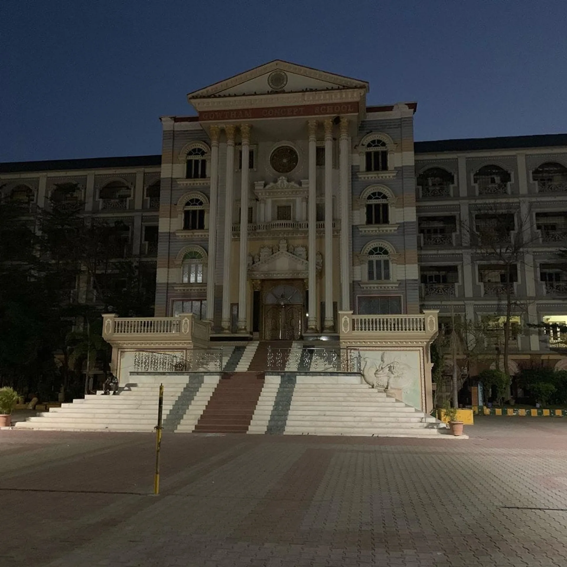 Dr. KKR's Gowtham Concept School