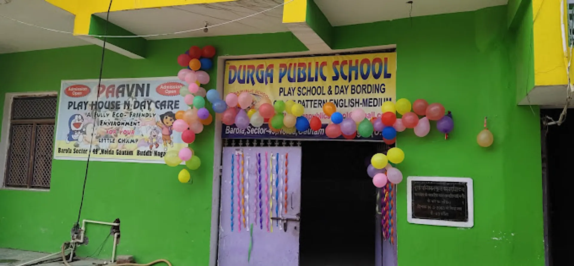 Durga Public School