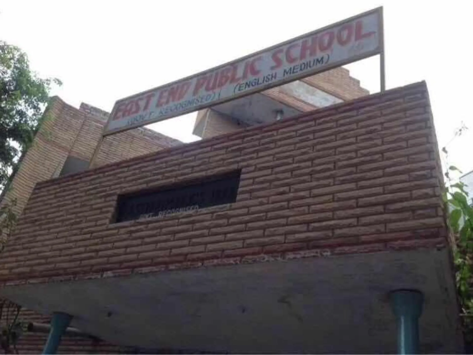 East End Public School