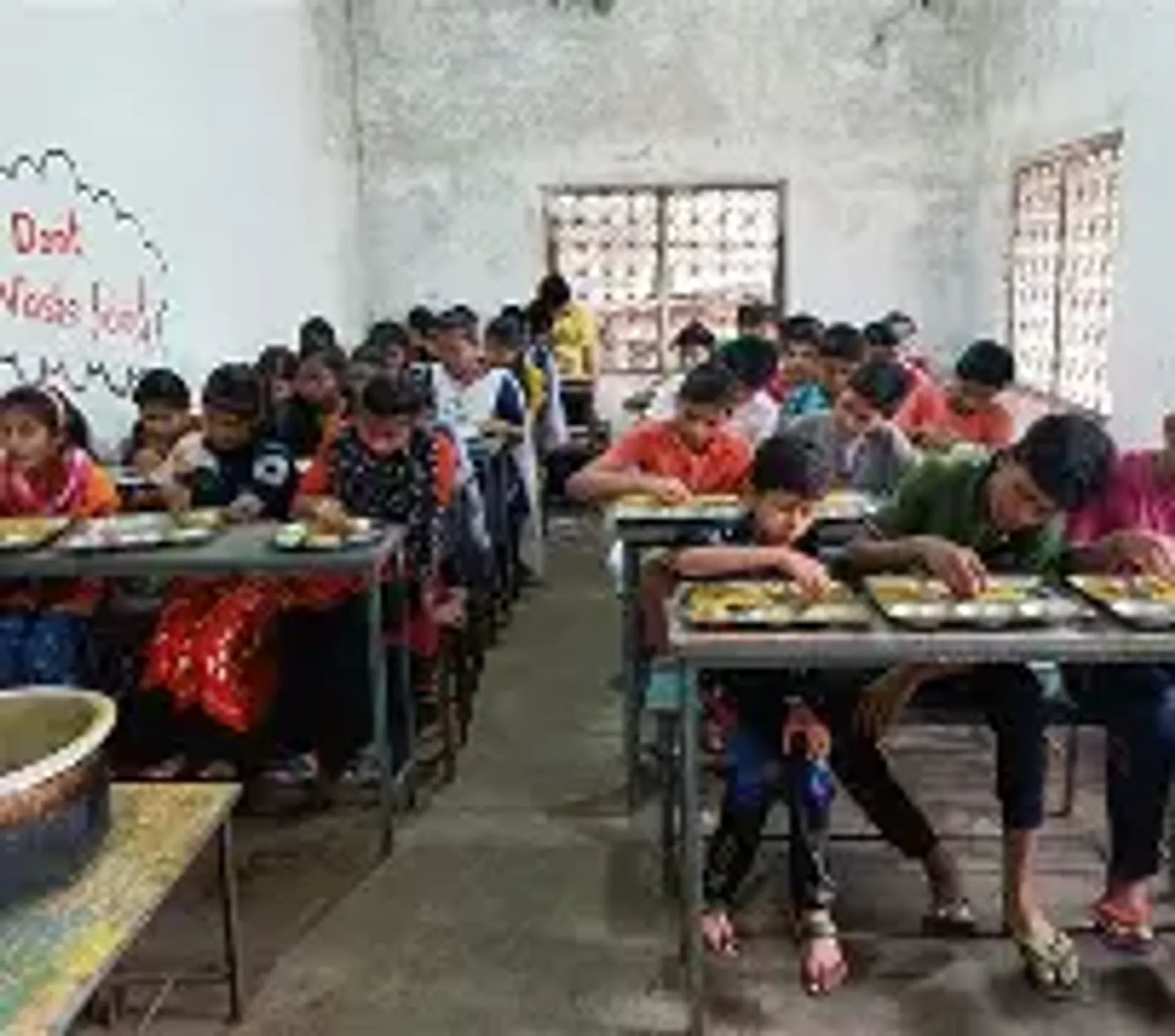 Fakir Mohan Residential School