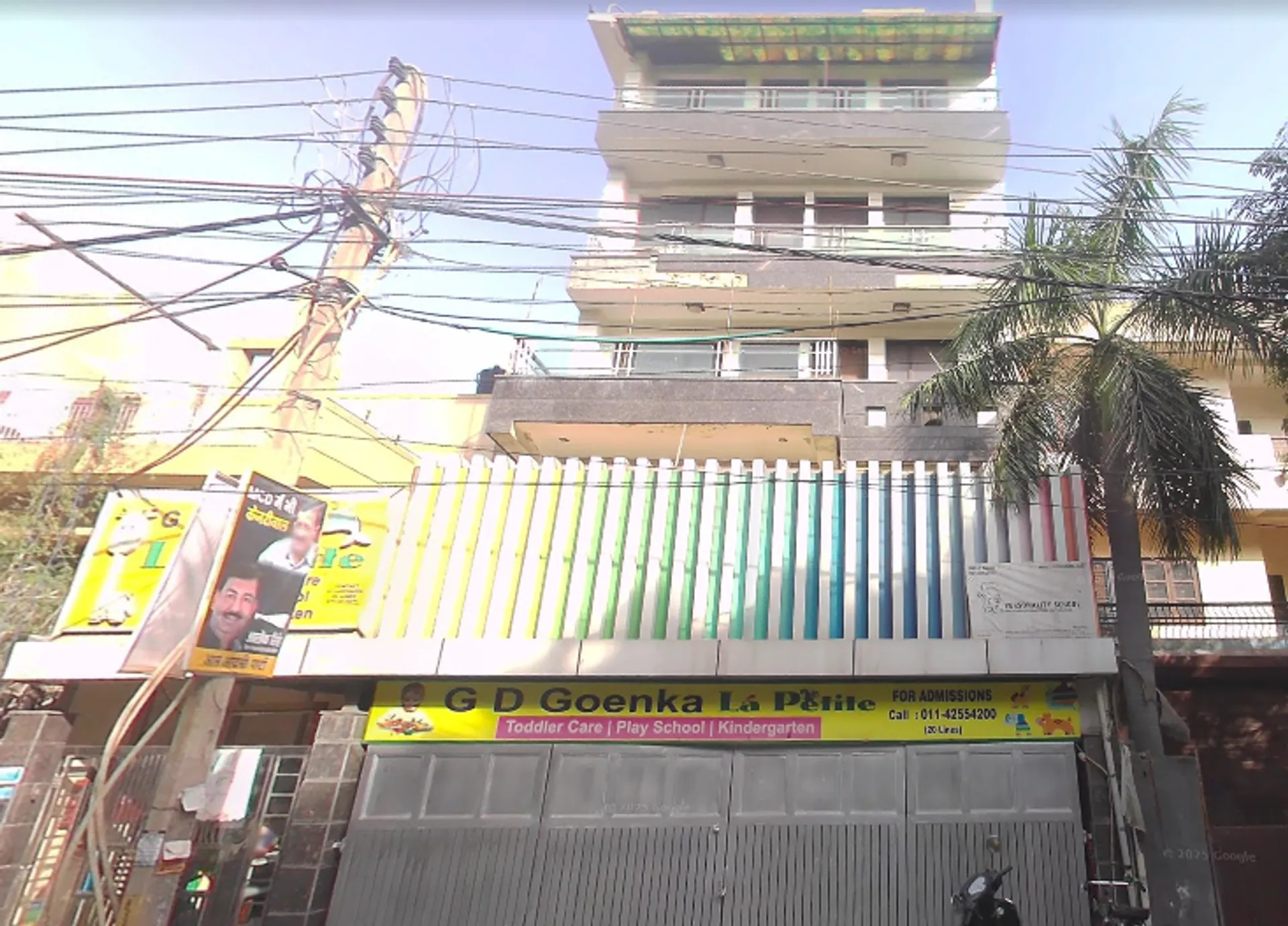 GD Goenka La Petite (Janakpuri)
