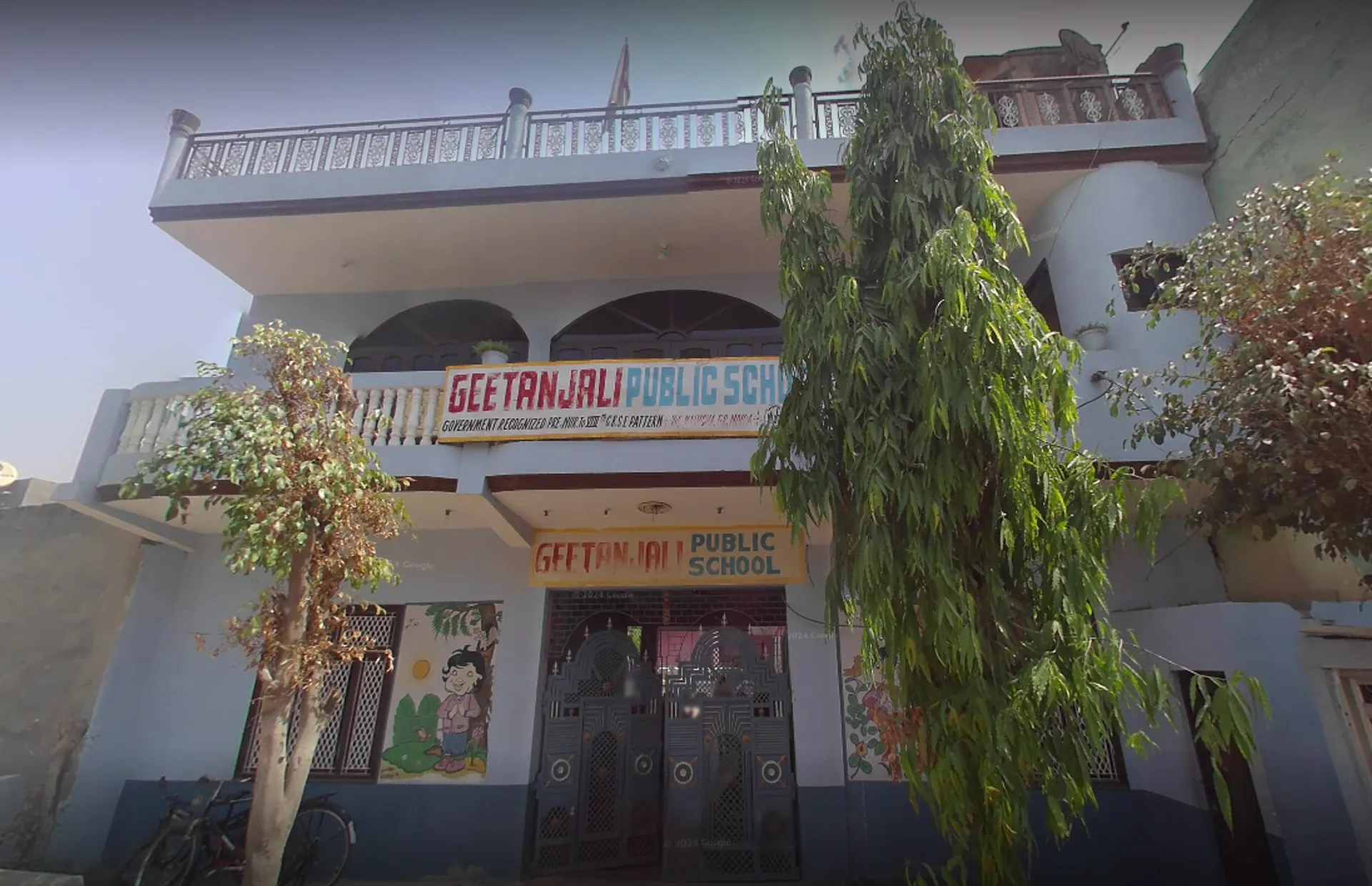 Geetanjali Public School