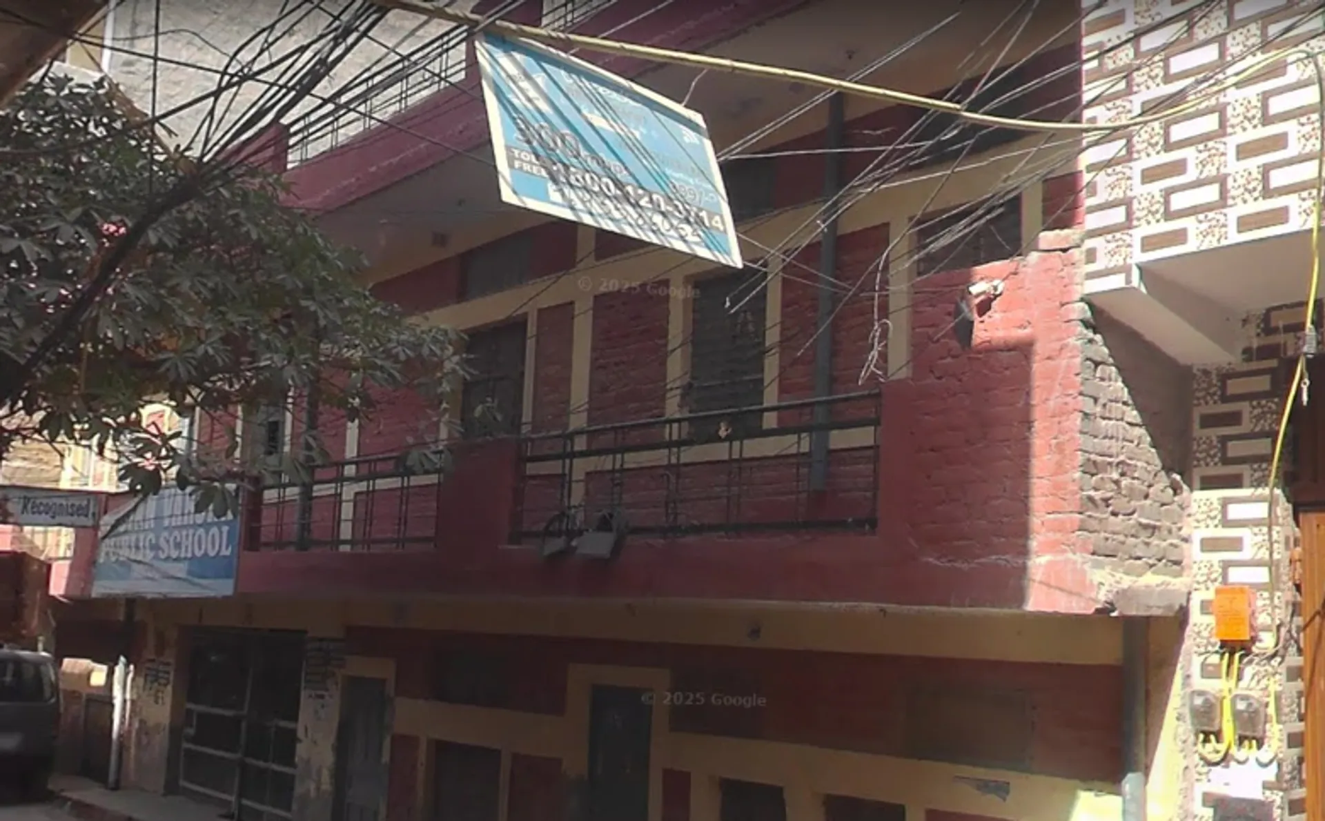 Gian Varsha Public School