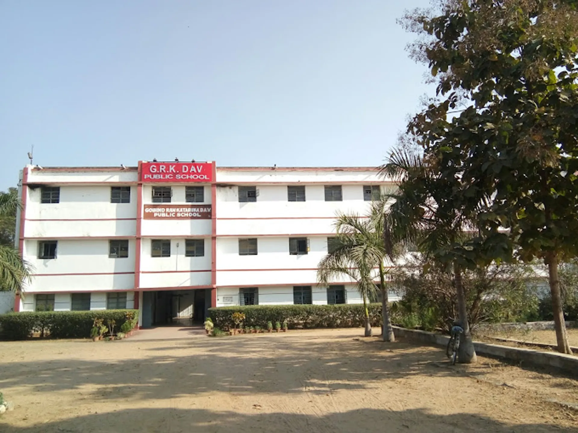 Gobind Ram Kataruka DAV Public School