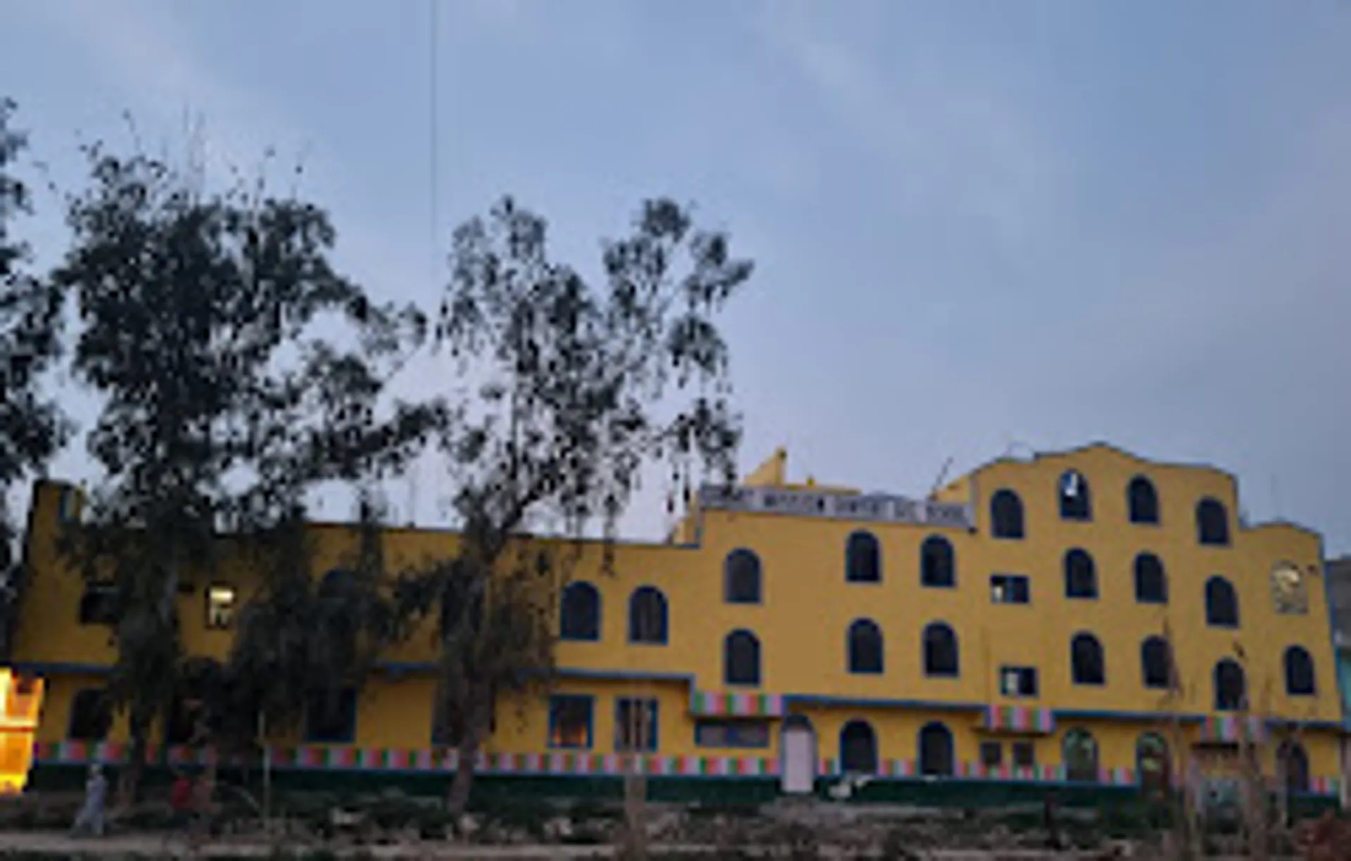 Great Mission Convent Secondary School