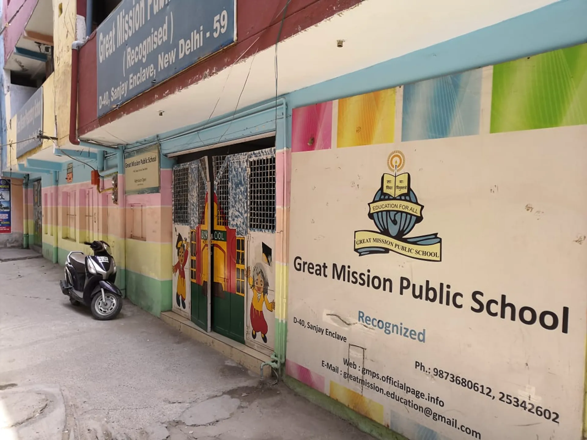 Great Mission Public School