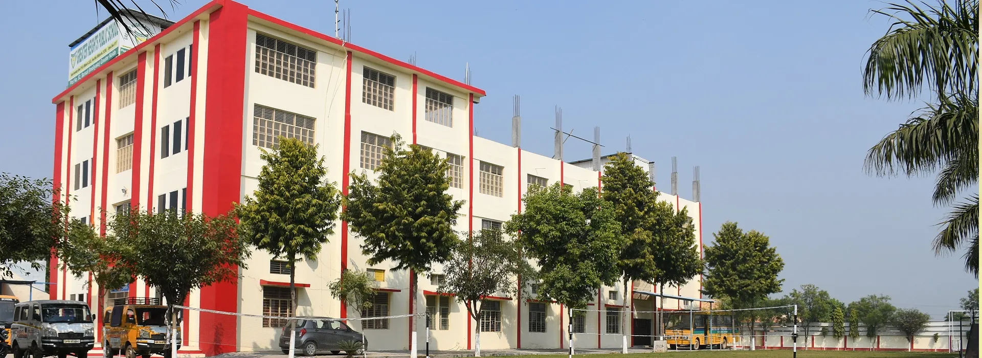 Greater Heights Public School