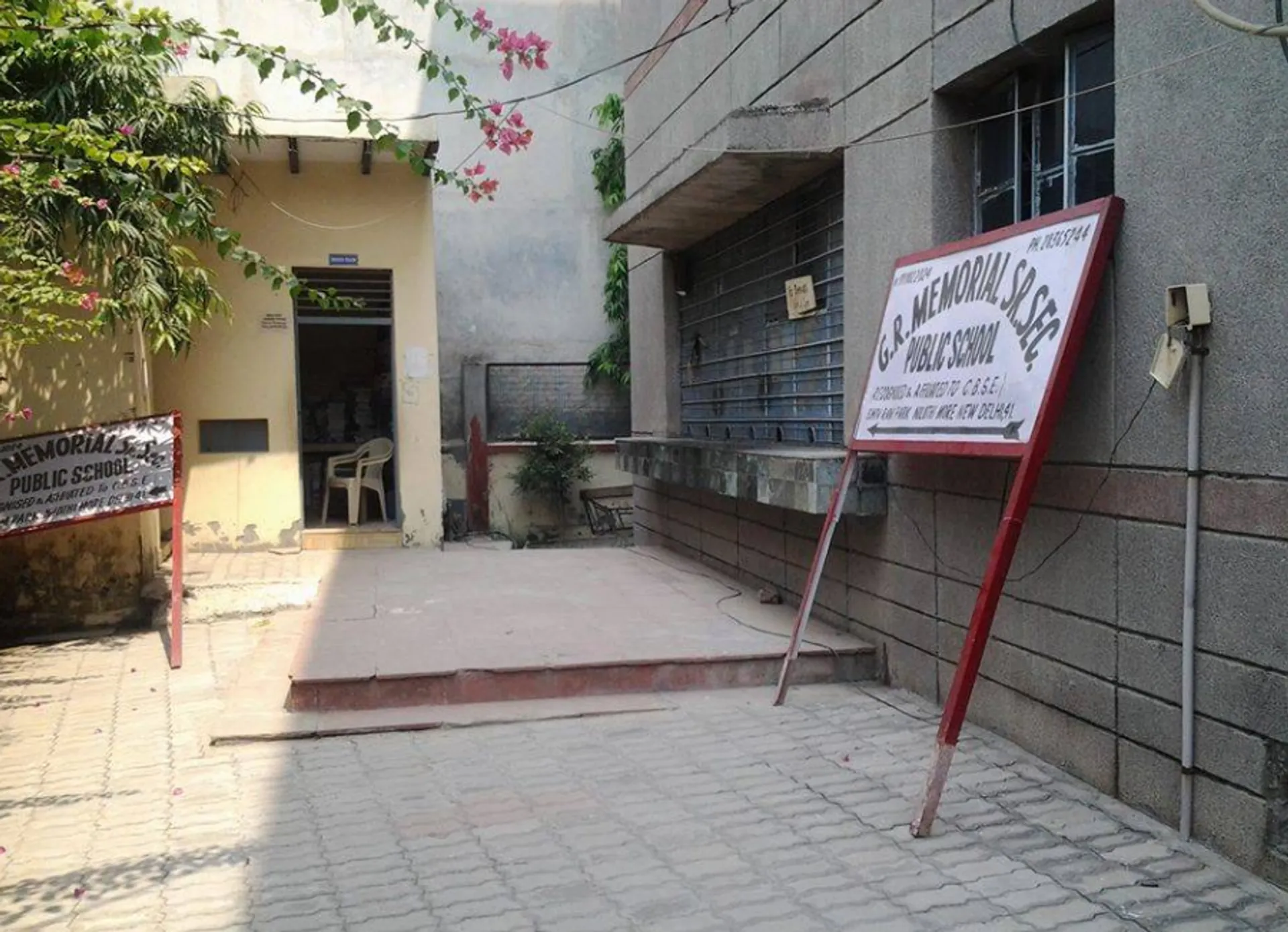 GRM Model Public School