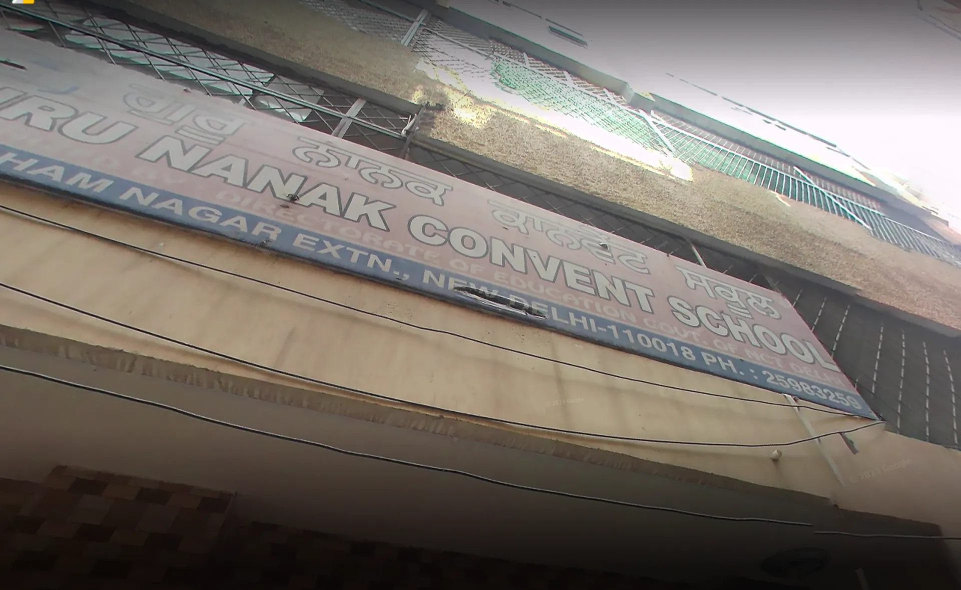Guru Nanak Convent School