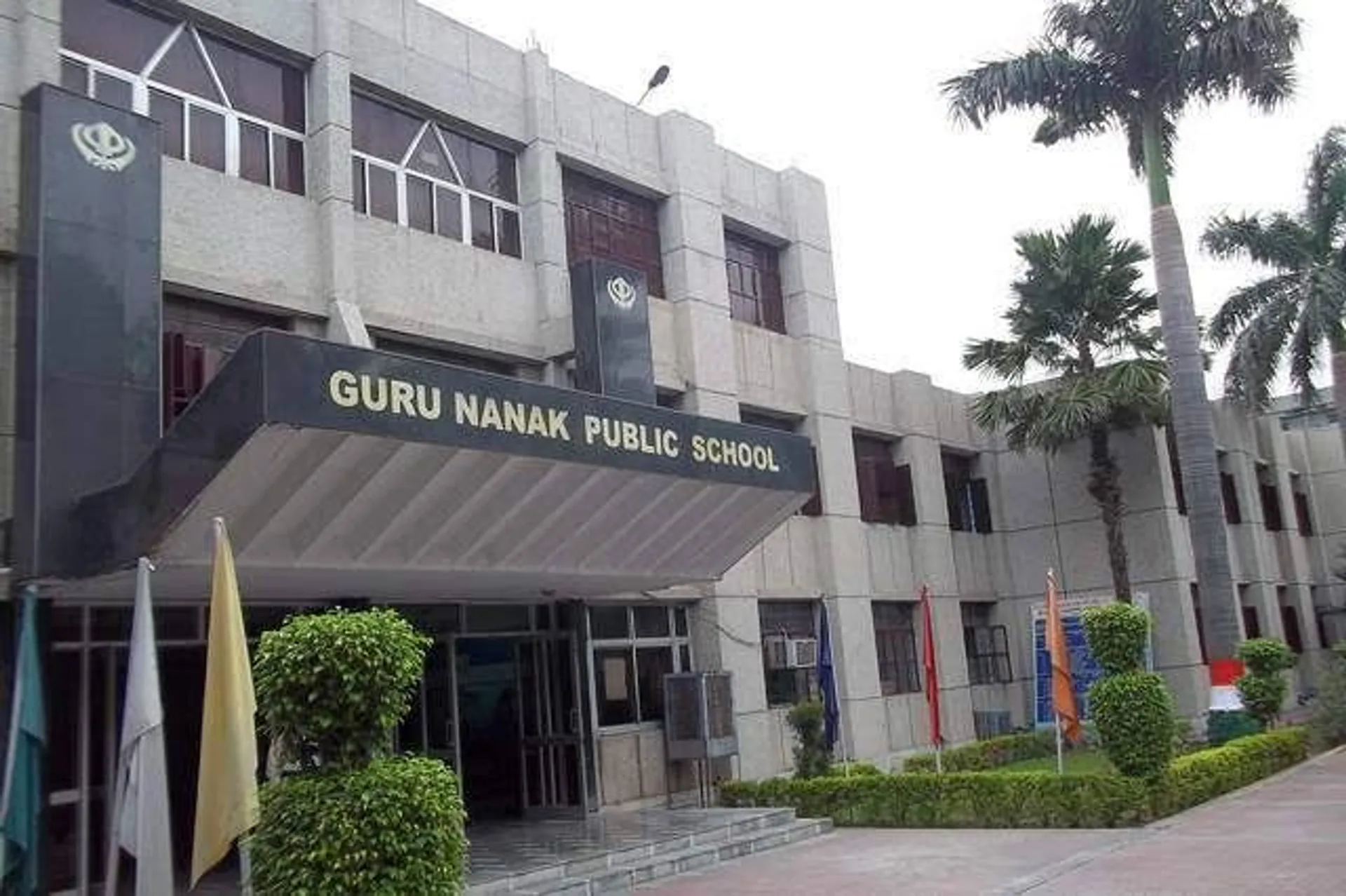 Guru Nanak Public School