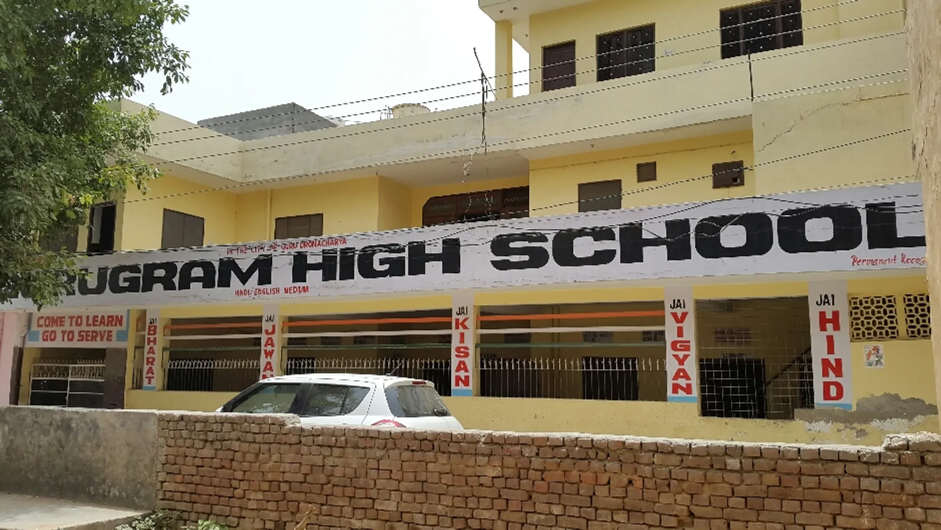 Gurugram High School