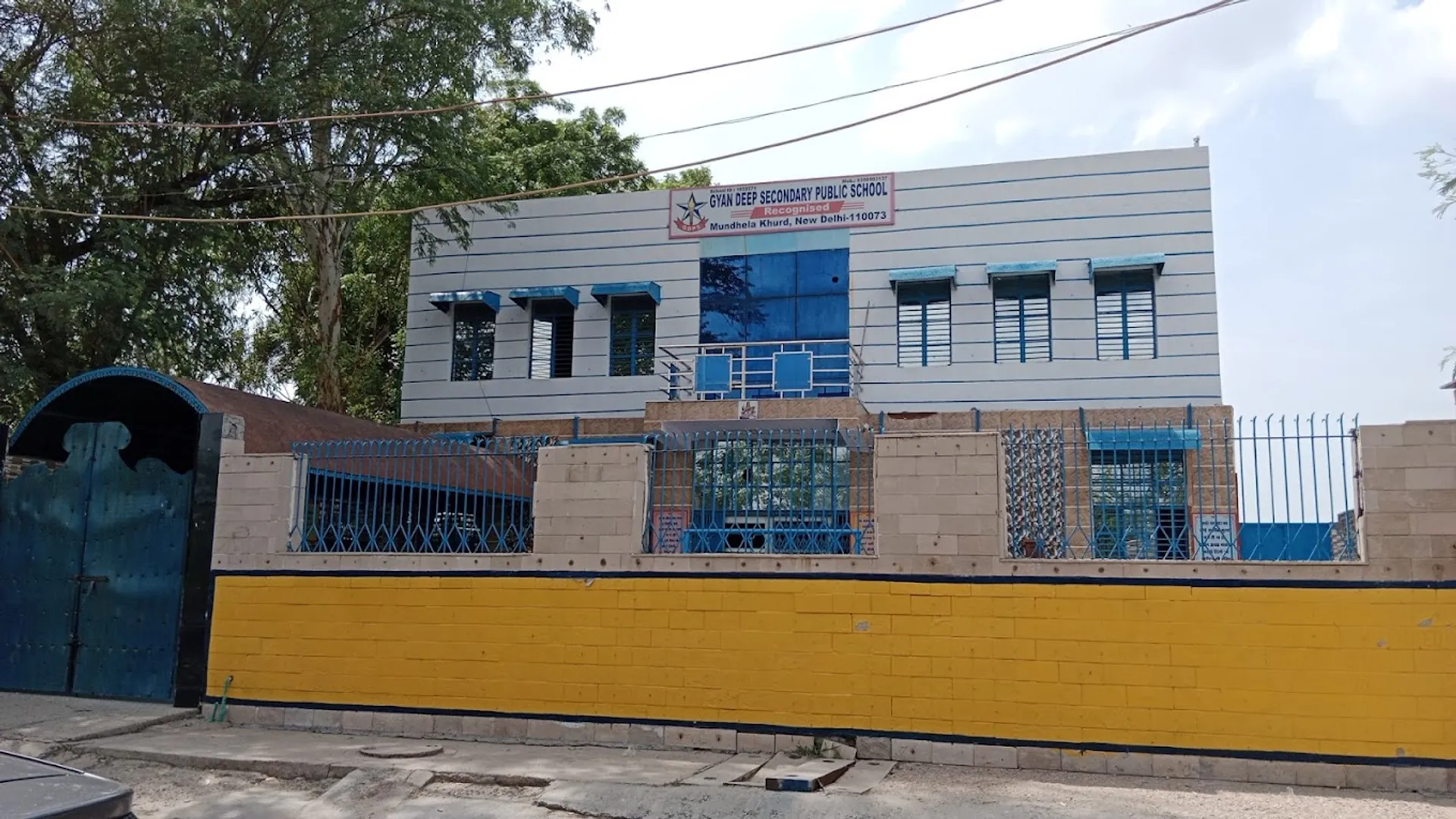 Gyan Deep Public School