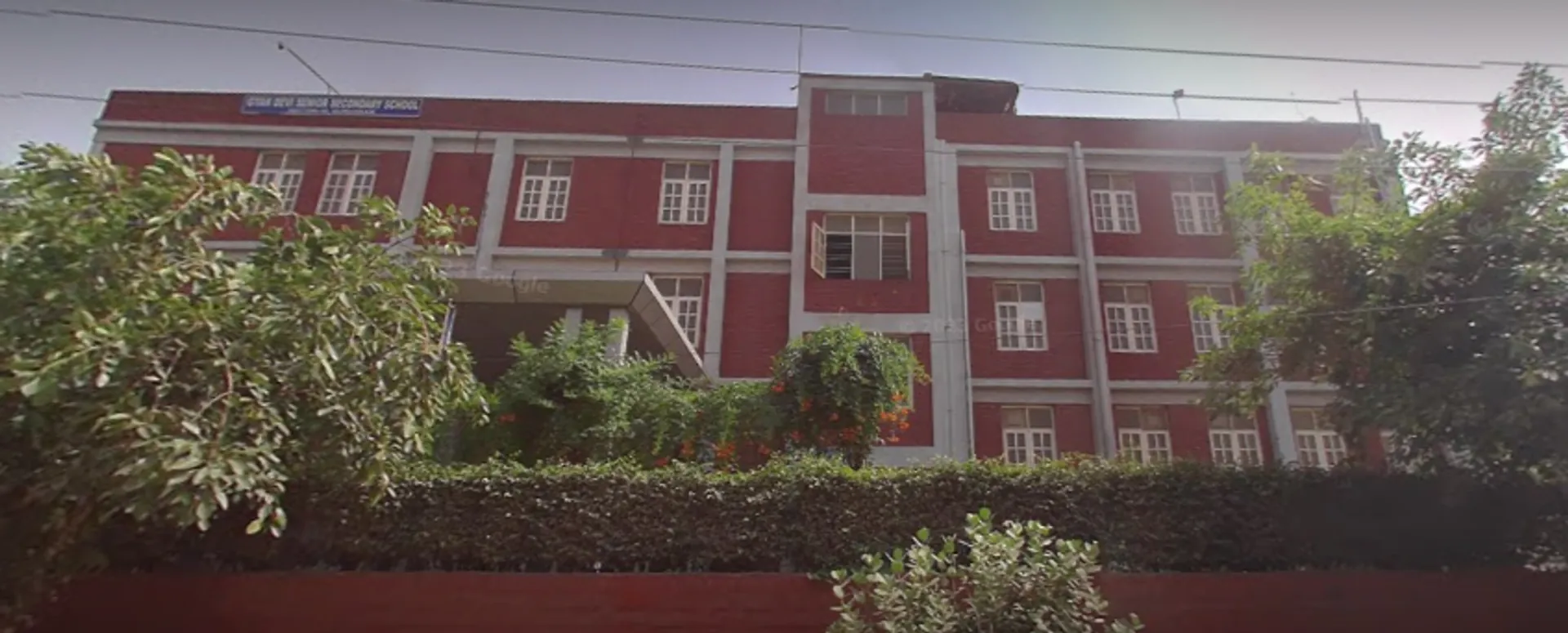 Gyan Devi Senior Secondary School