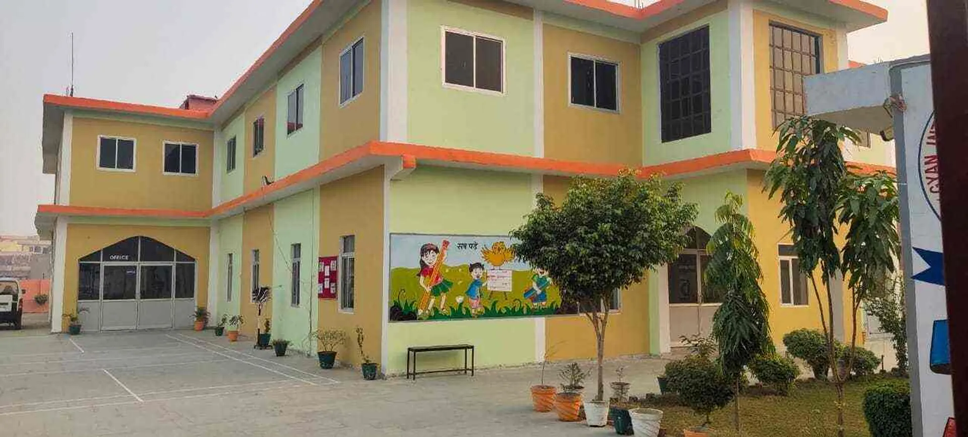 Gyan International Public School